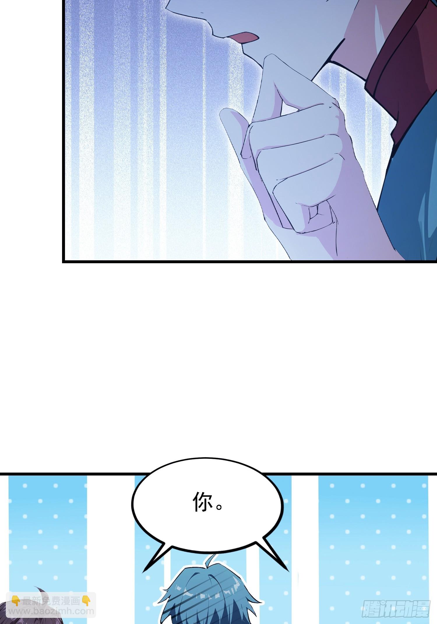 第318话 别管让你记住什么-第318话