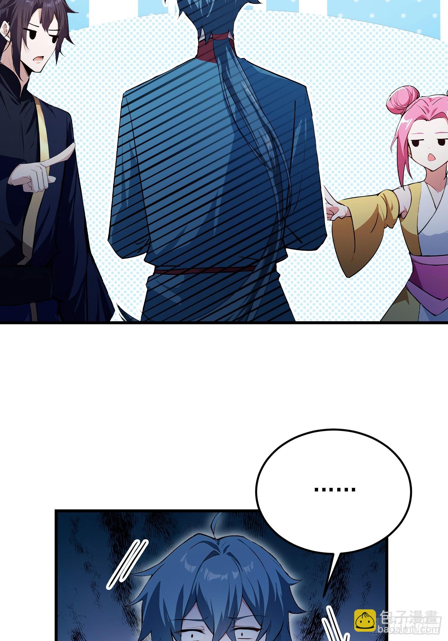 第318话 别管让你记住什么-第318话