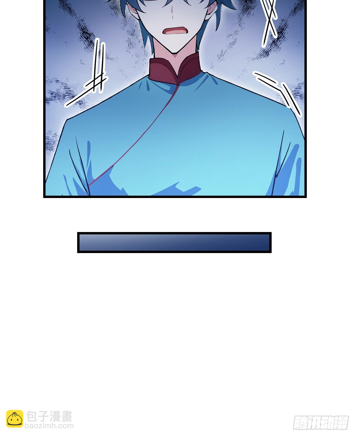 第318话 别管让你记住什么-第318话