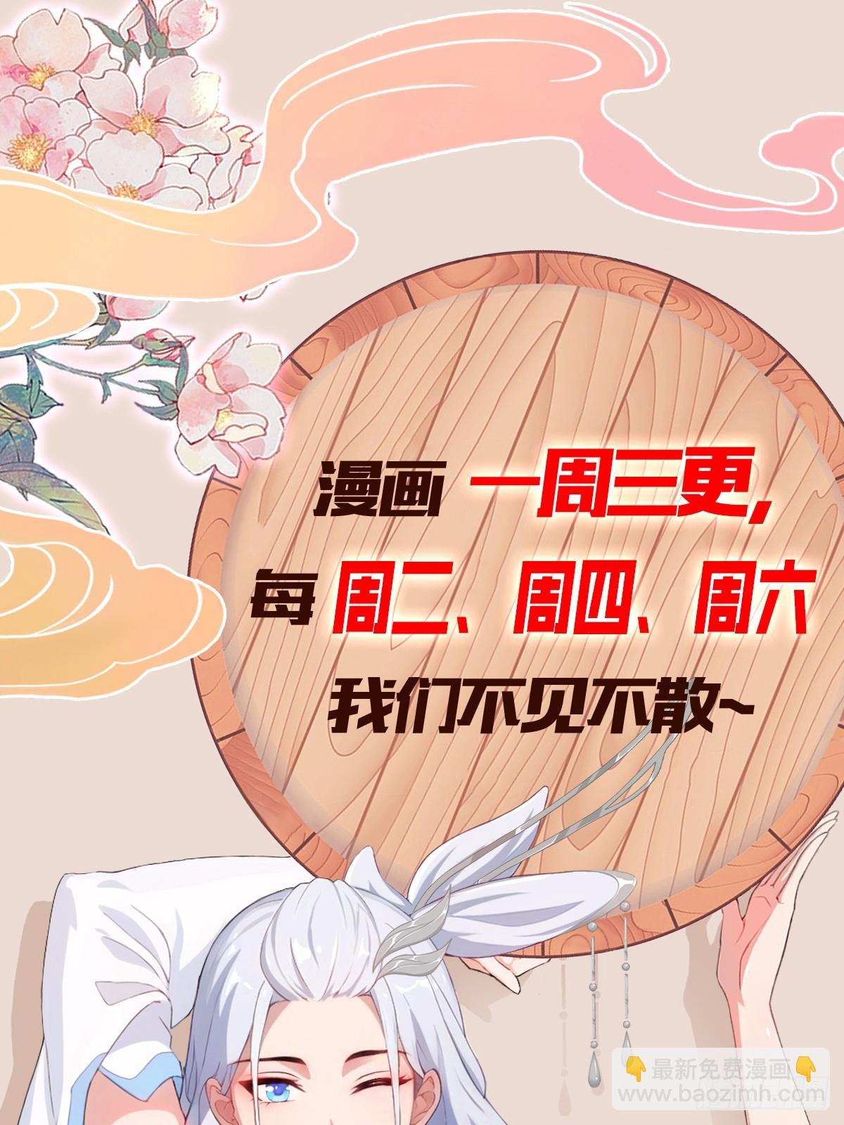 第318话 别管让你记住什么-第318话