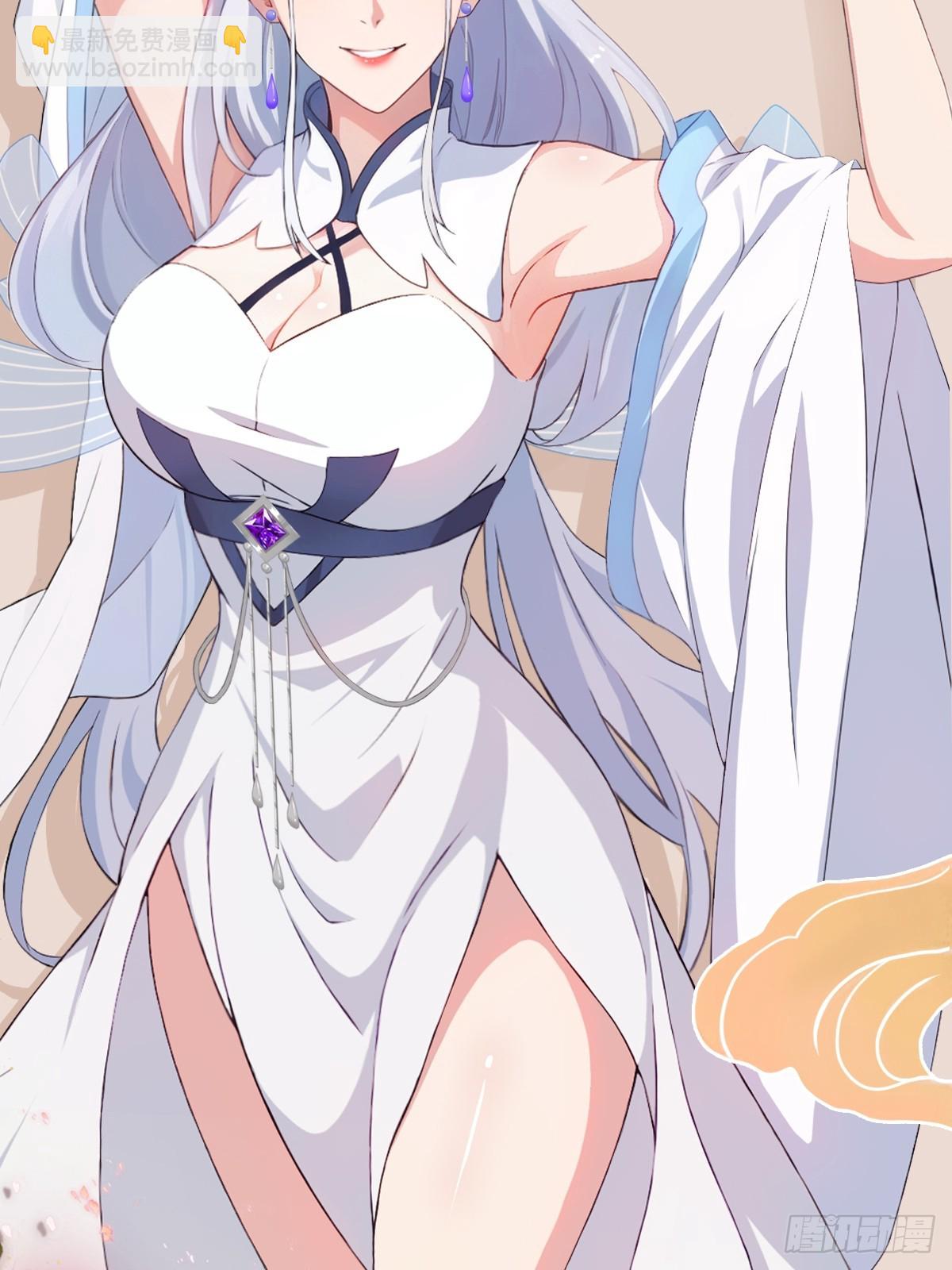 第318话 别管让你记住什么-第318话