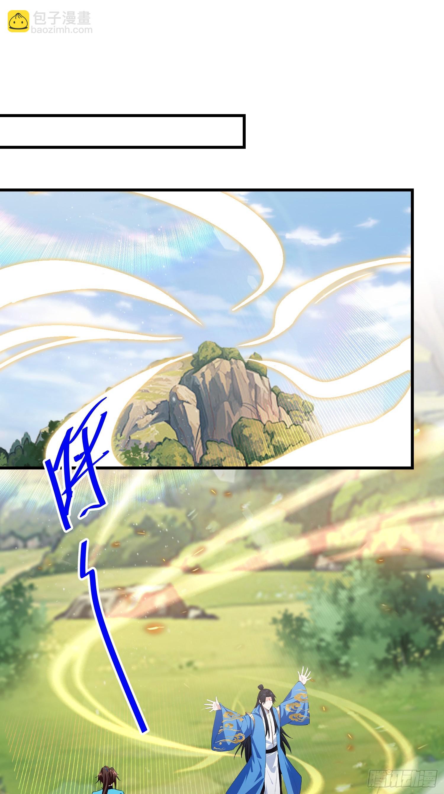 第318话 别管让你记住什么-第318话