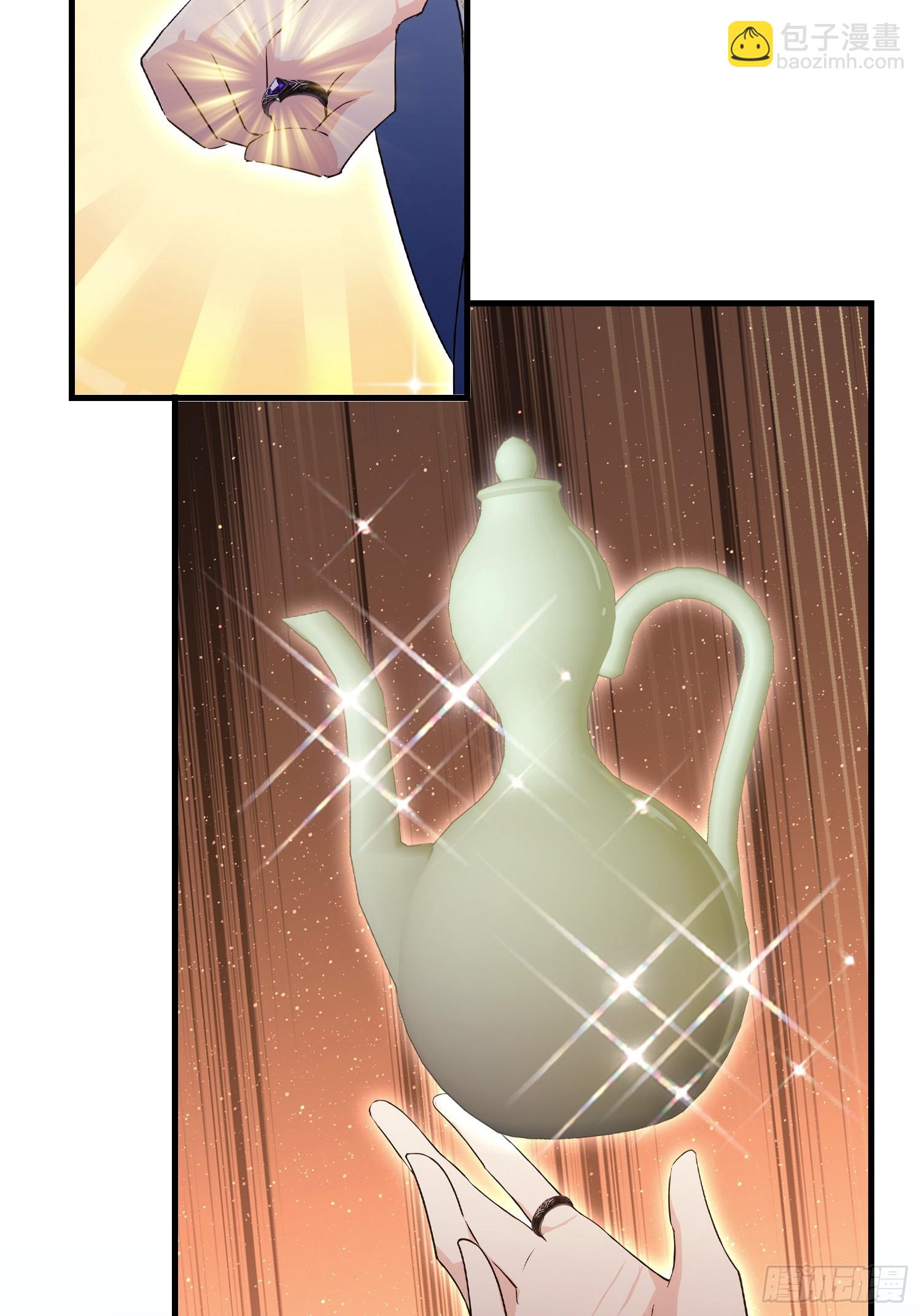 第320话 人菜瘾大说的就是你-第320话