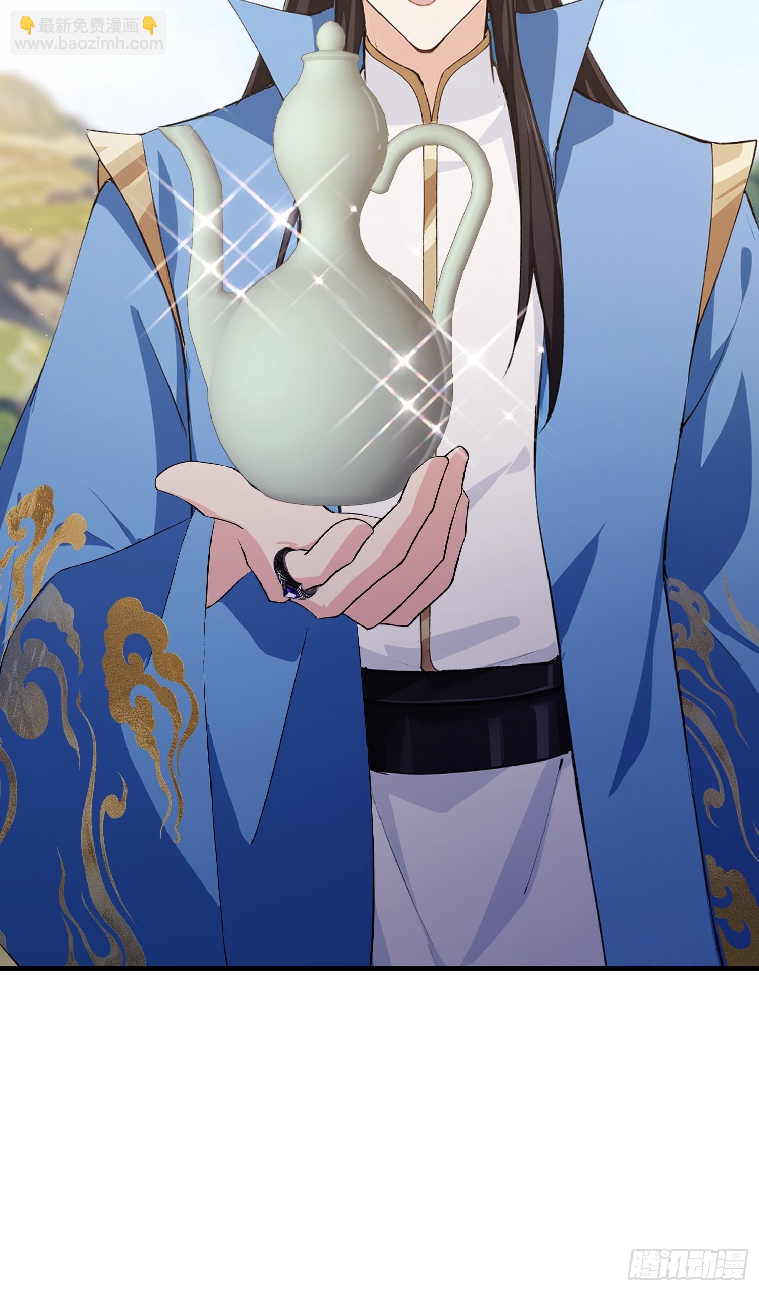 第320话 人菜瘾大说的就是你-第320话