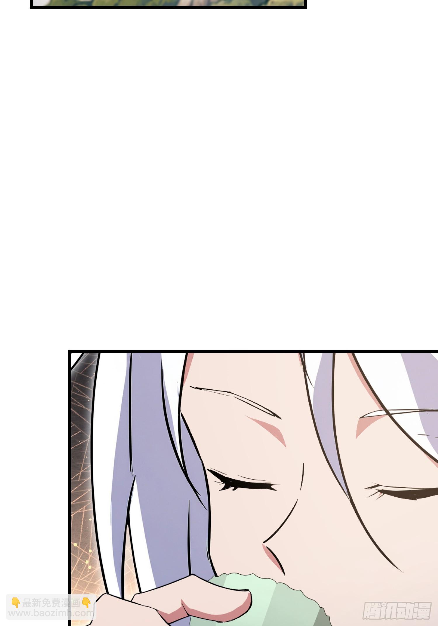 第320话 人菜瘾大说的就是你-第320话