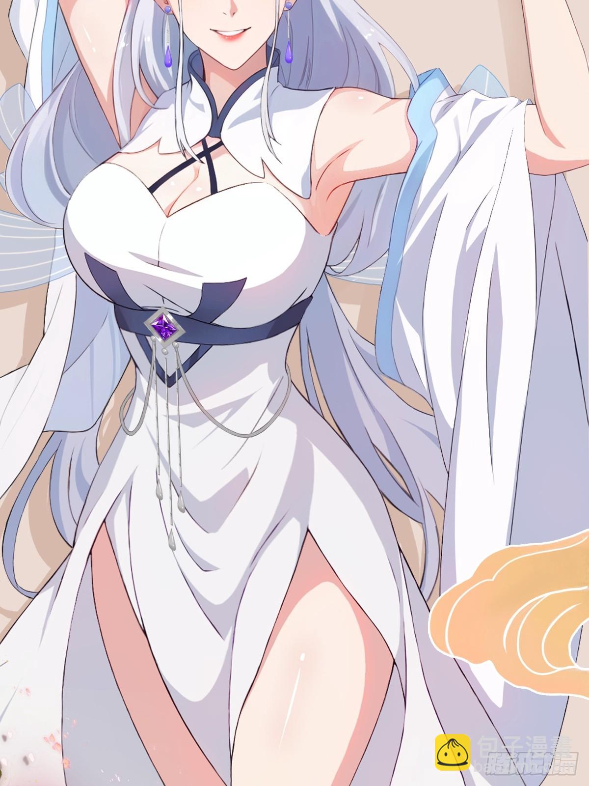 第320话 人菜瘾大说的就是你-第320话