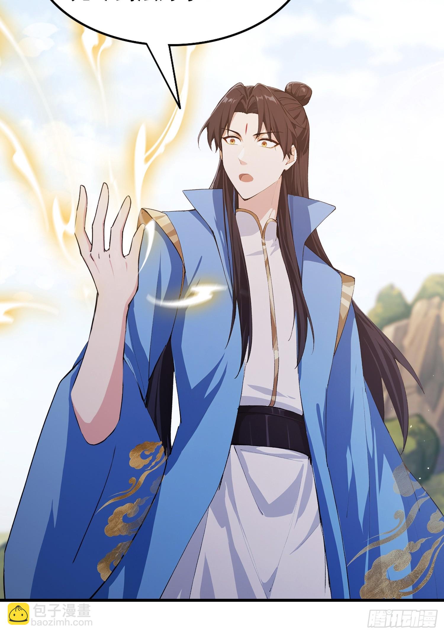 第320话 人菜瘾大说的就是你-第320话