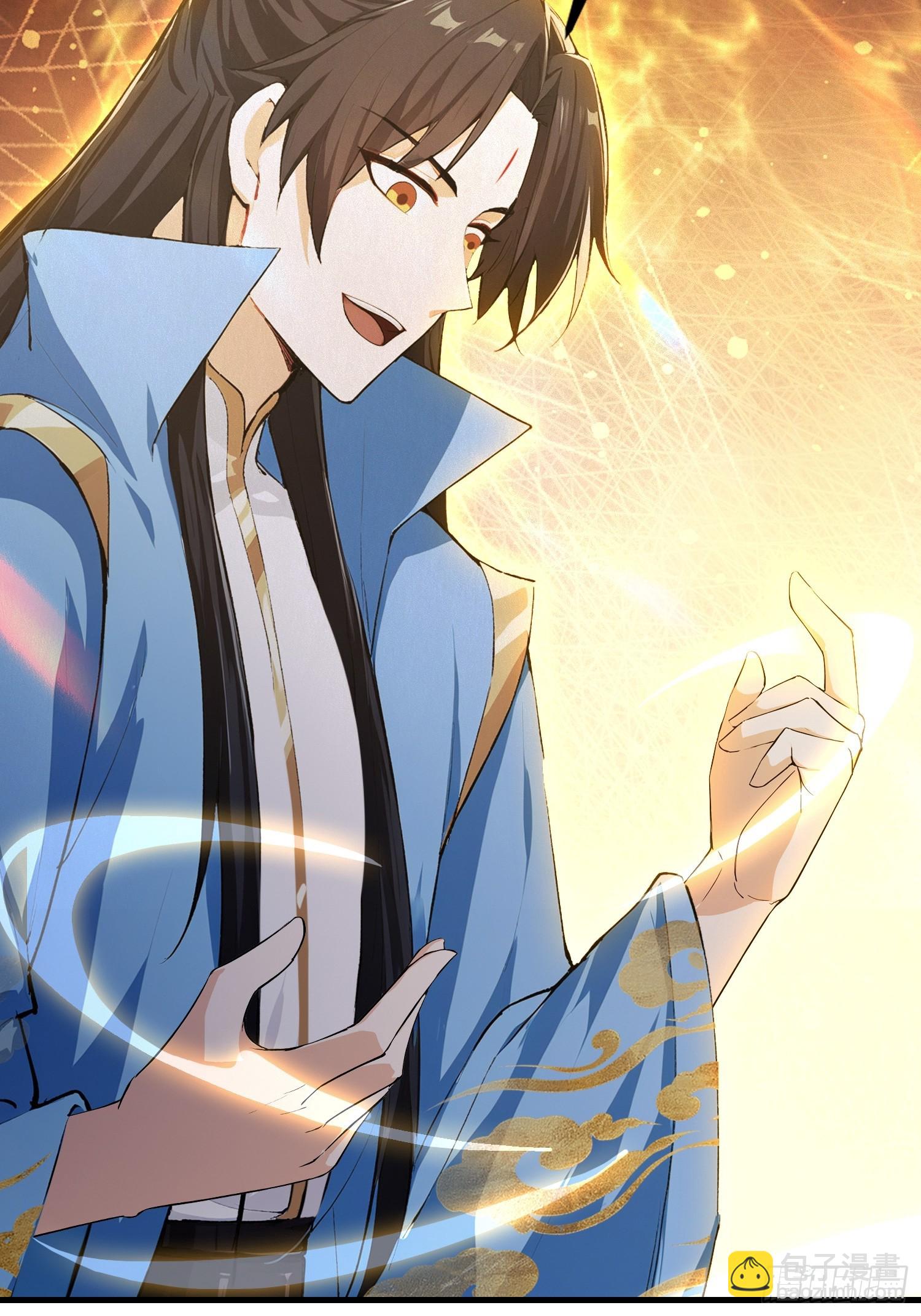 第320话 人菜瘾大说的就是你-第320话