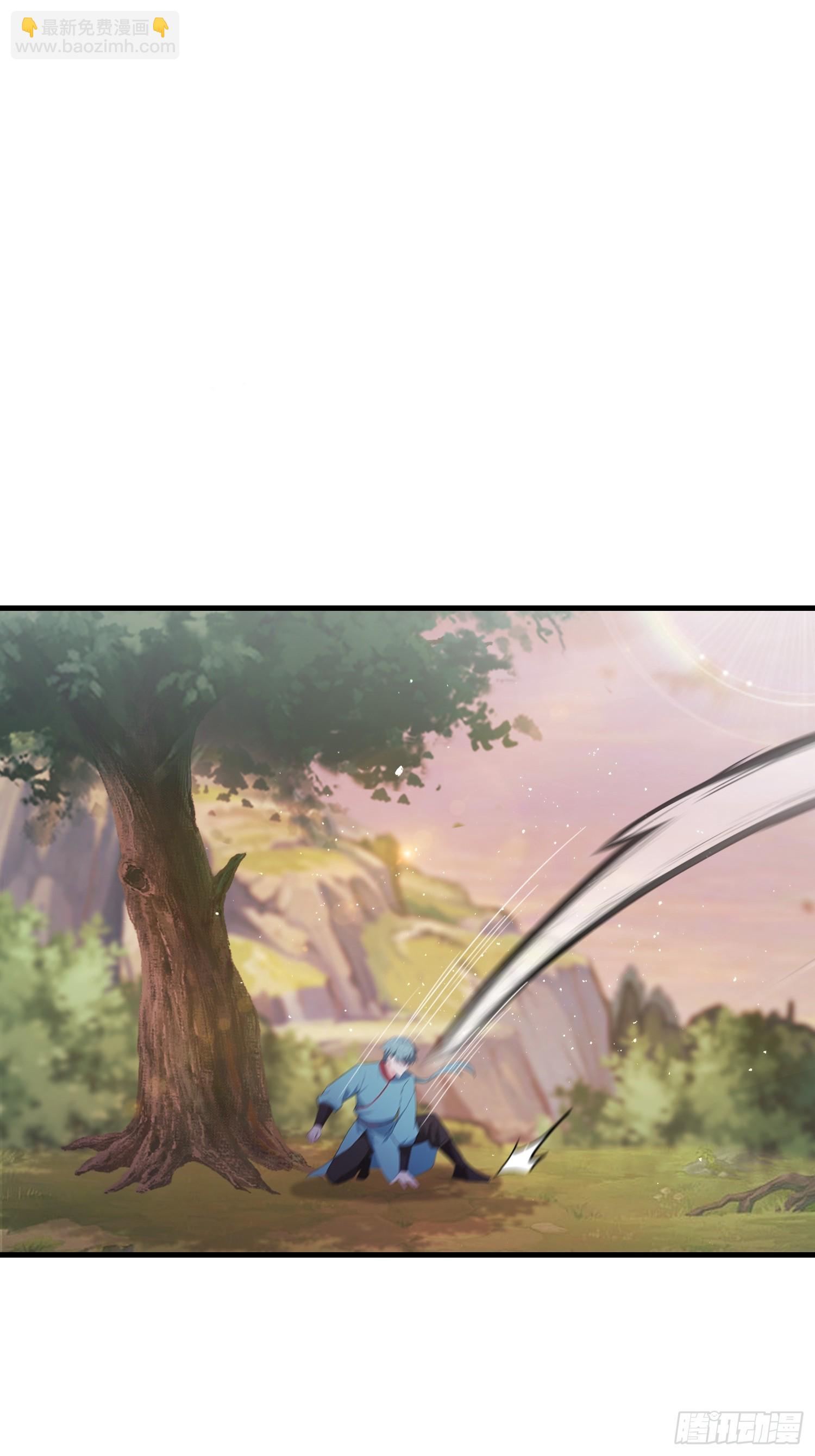 第322话 五师兄花名在外！(1/2)-第322话