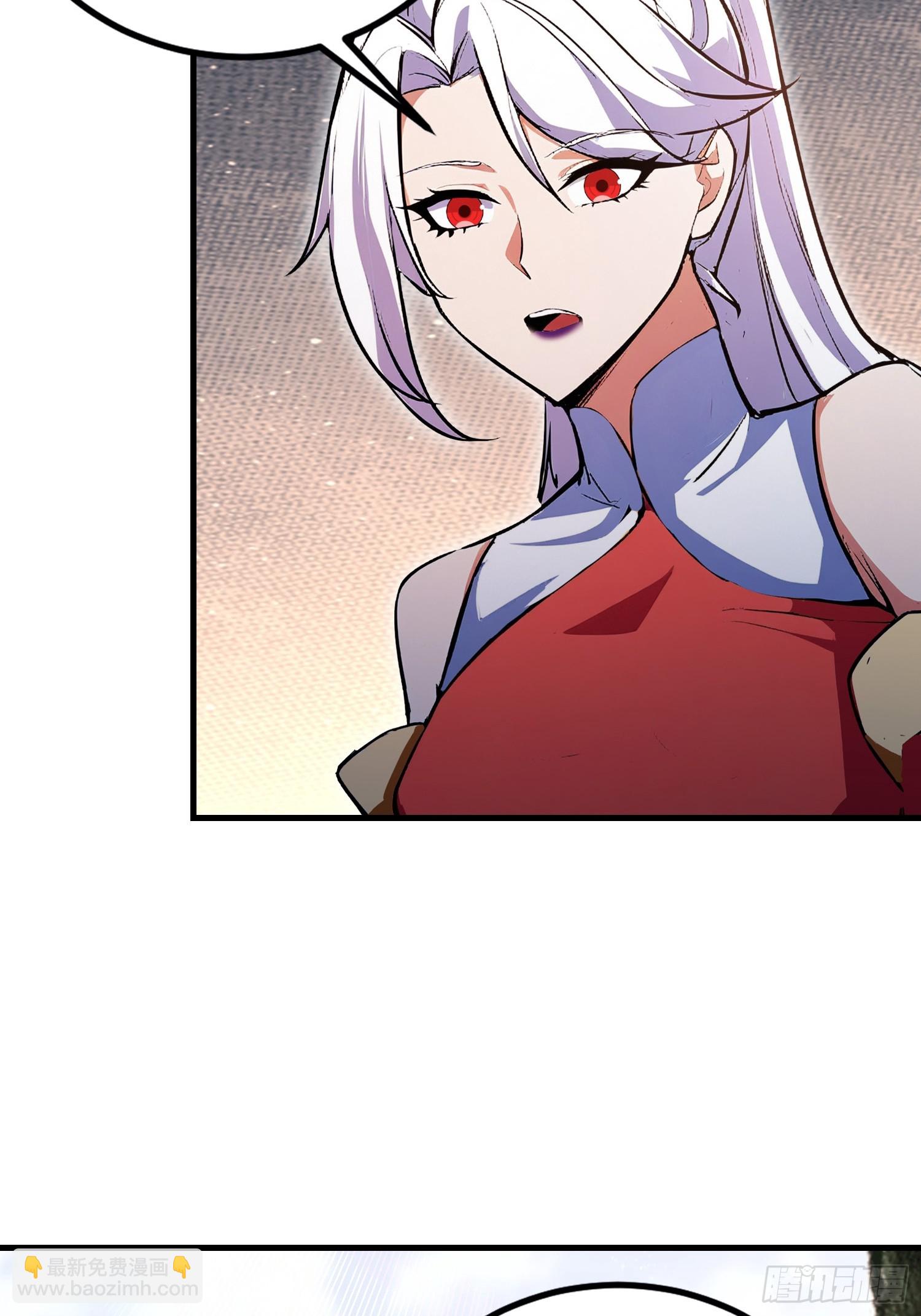 第322话 五师兄花名在外！(1/2)-第322话