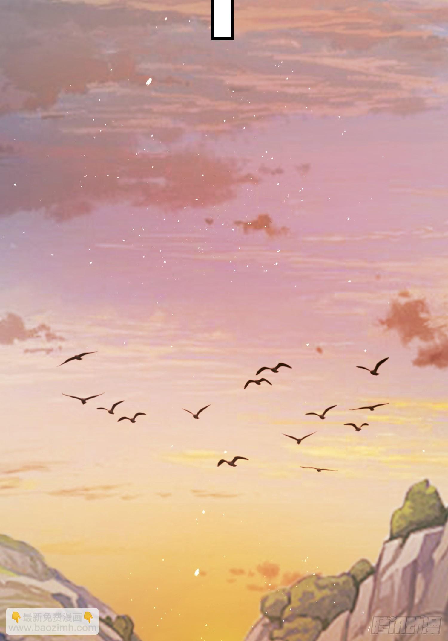 第322话 五师兄花名在外！(1/2)-第322话