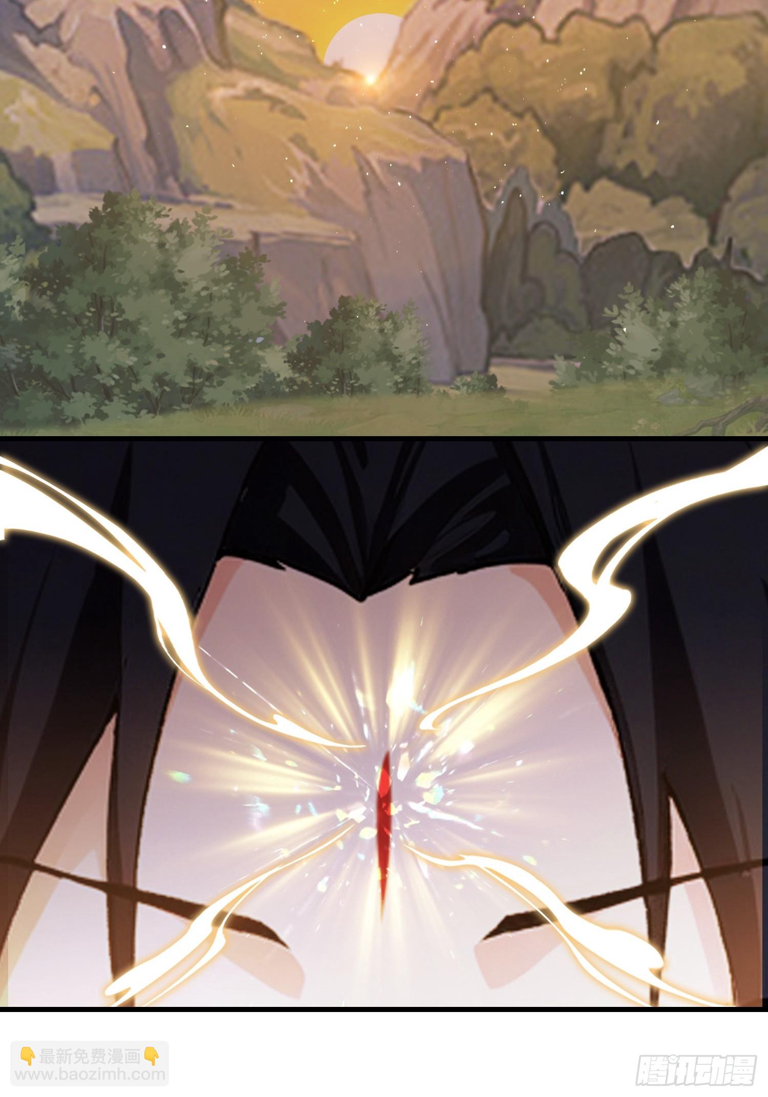 第322话 五师兄花名在外！(1/2)-第322话