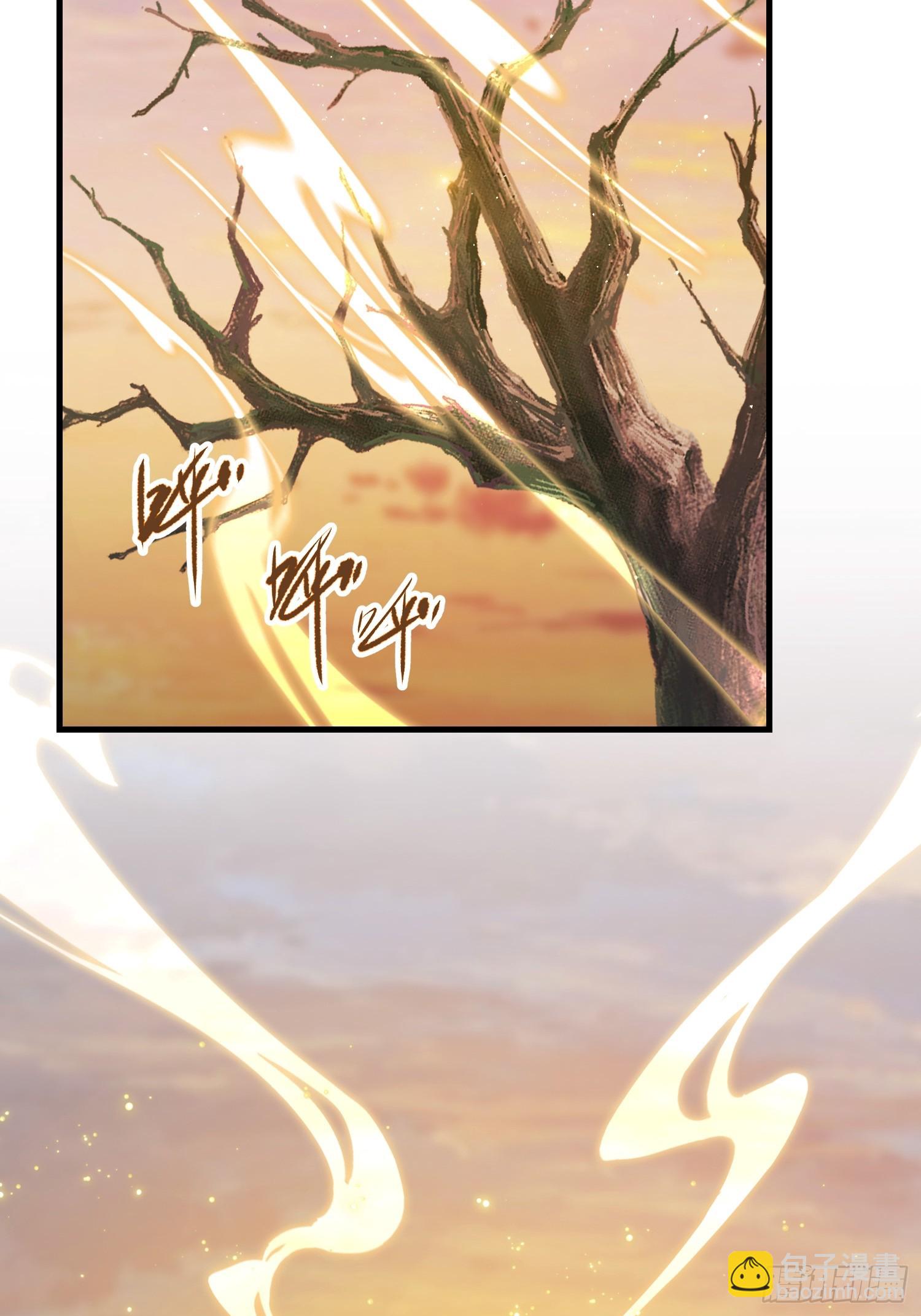 第322话 五师兄花名在外！(1/2)-第322话