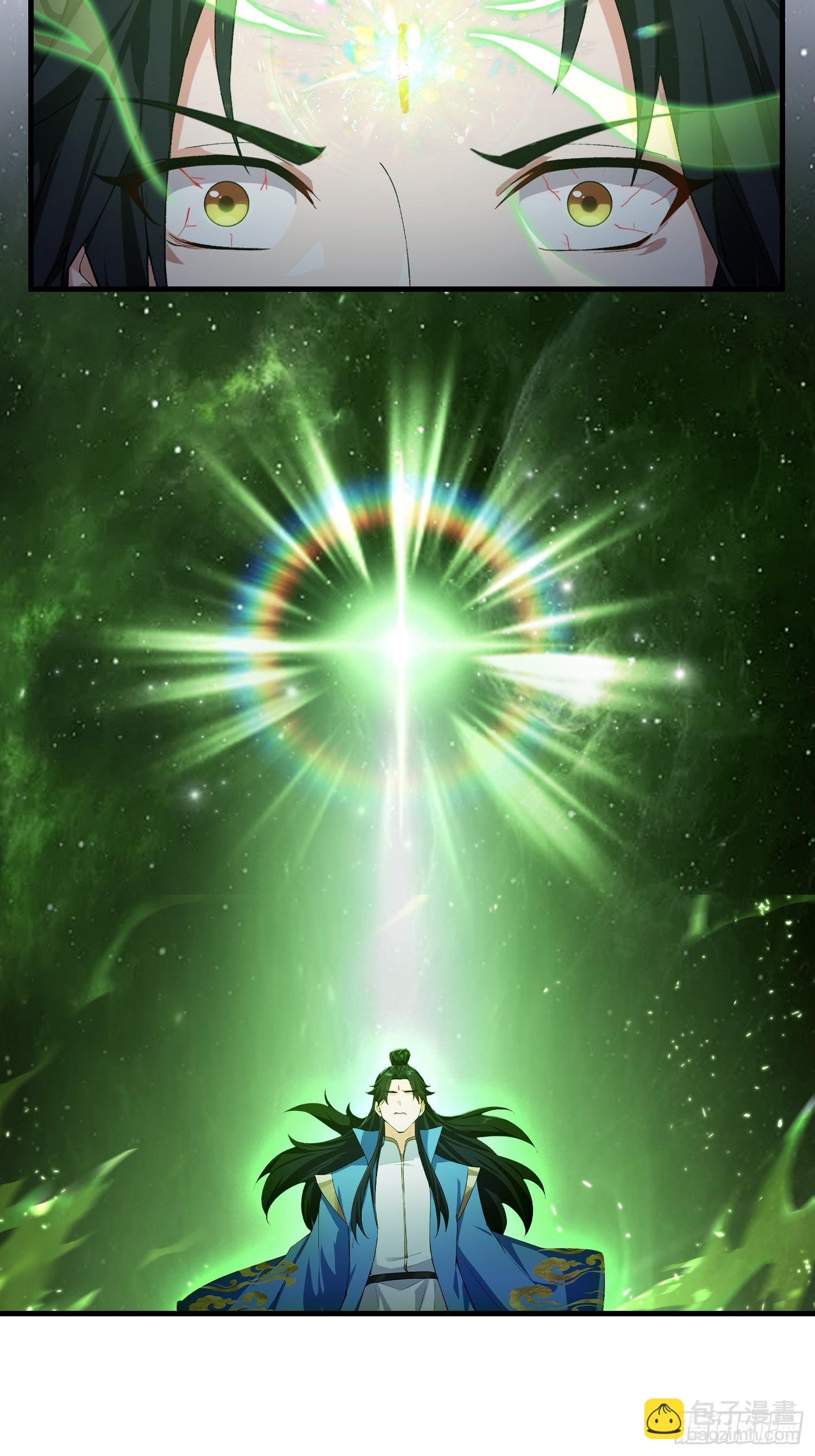 第324话 曲问夏の成长基金！(1/2)-第324话