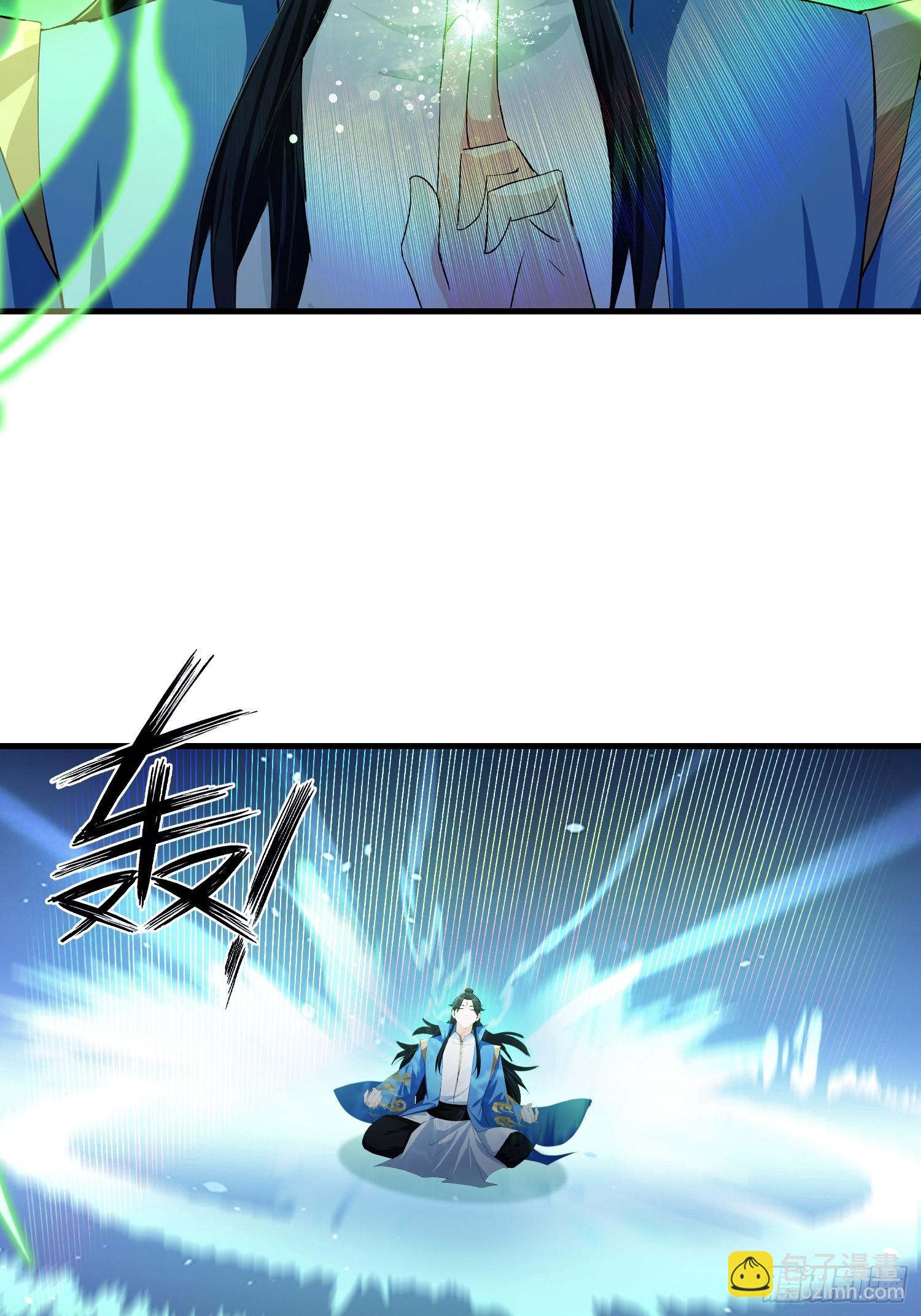 第324话 曲问夏の成长基金！(1/2)-第324话