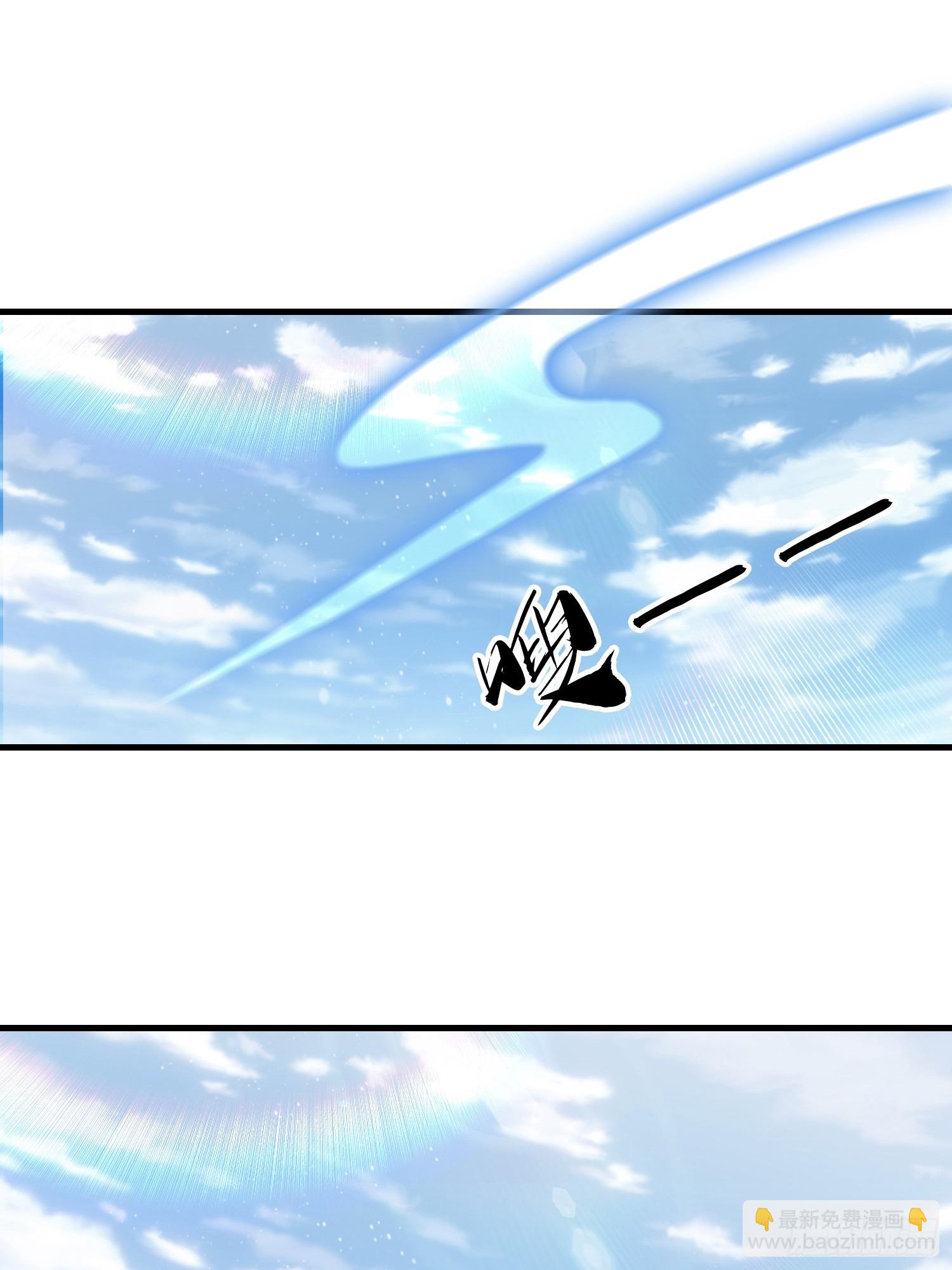 第324话 曲问夏の成长基金！(1/2)-第324话