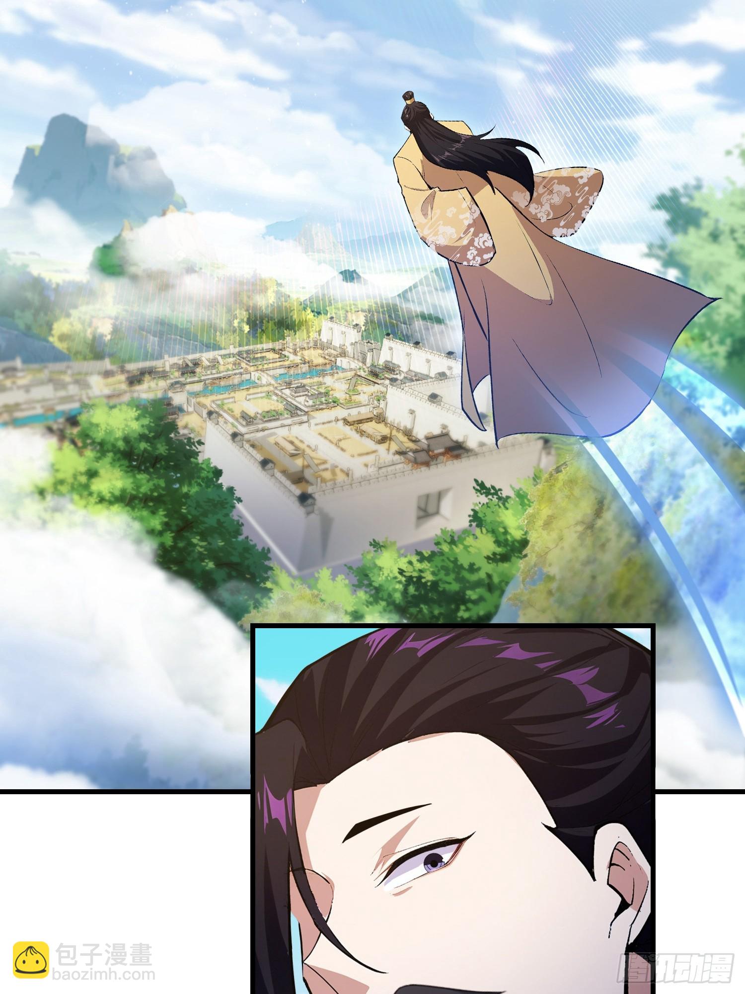 第324话 曲问夏の成长基金！(1/2)-第324话