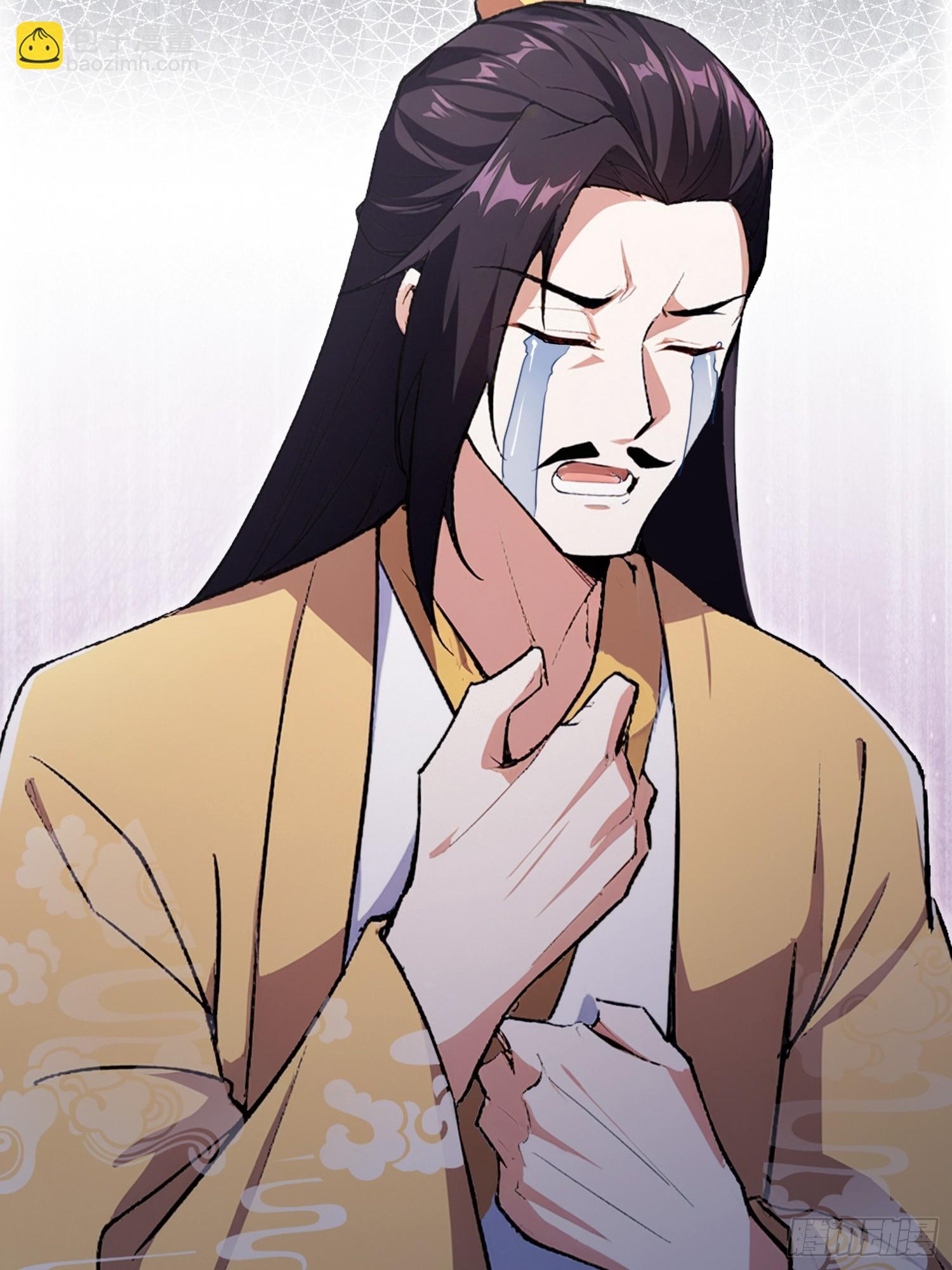 第324话 曲问夏の成长基金！(1/2)-第324话