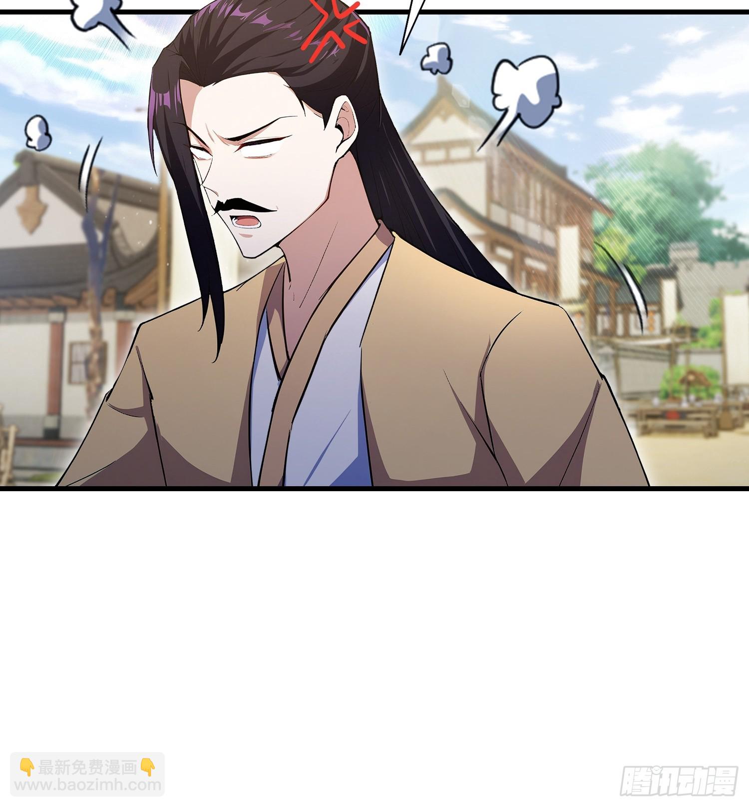 第324话 曲问夏の成长基金！(1/2)-第324话