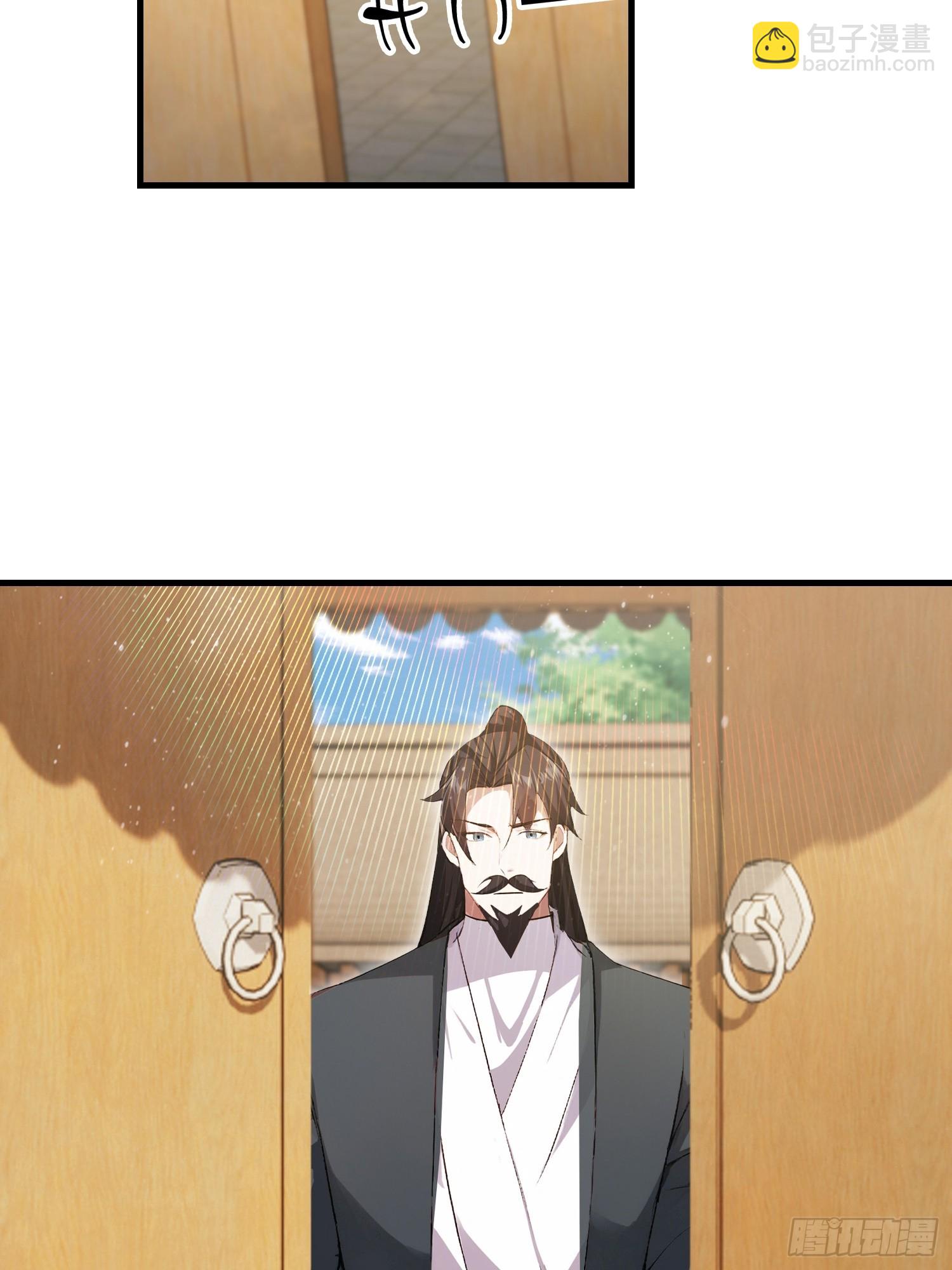 第324话 曲问夏の成长基金！(1/2)-第324话