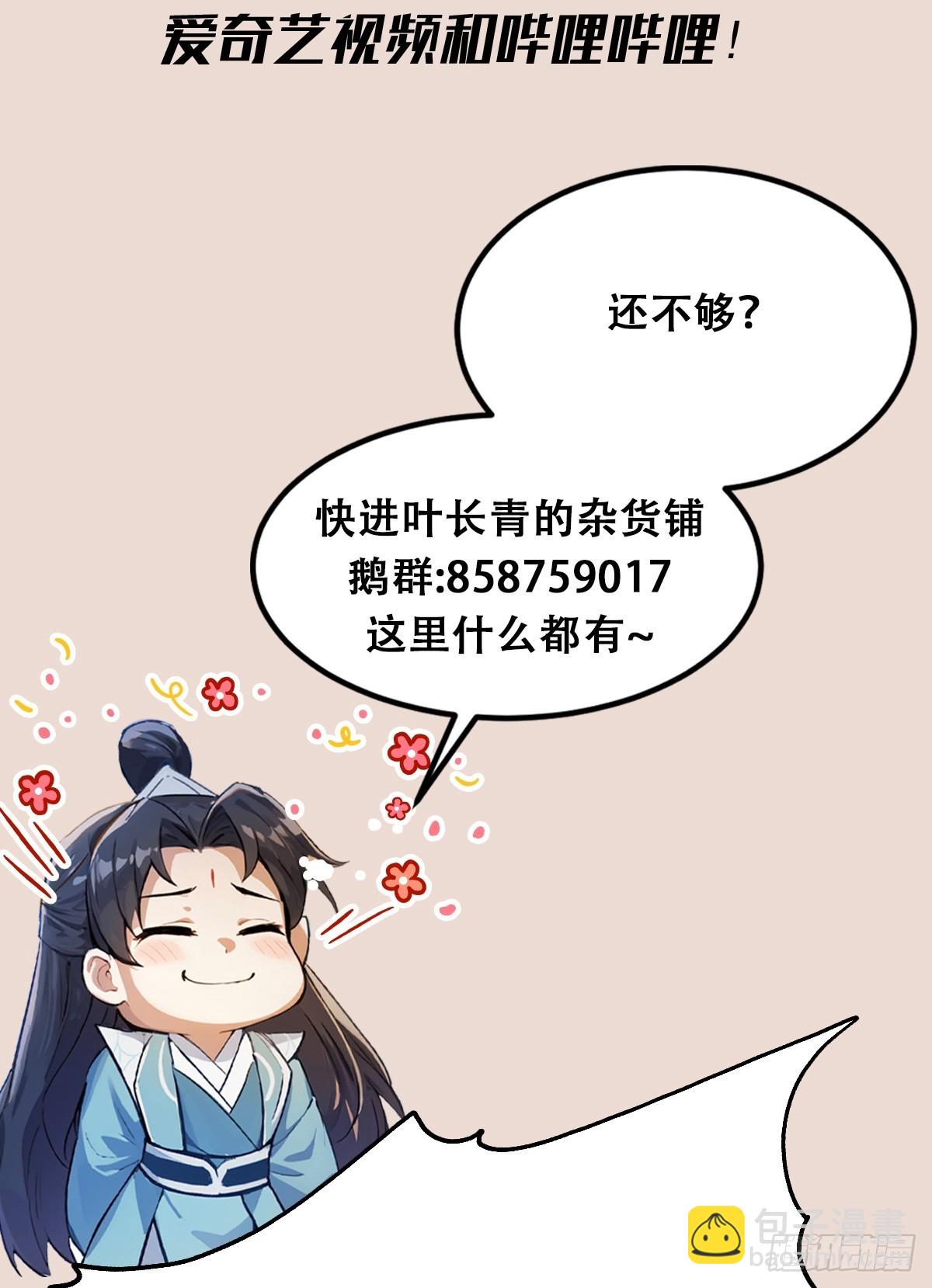 53.jpg