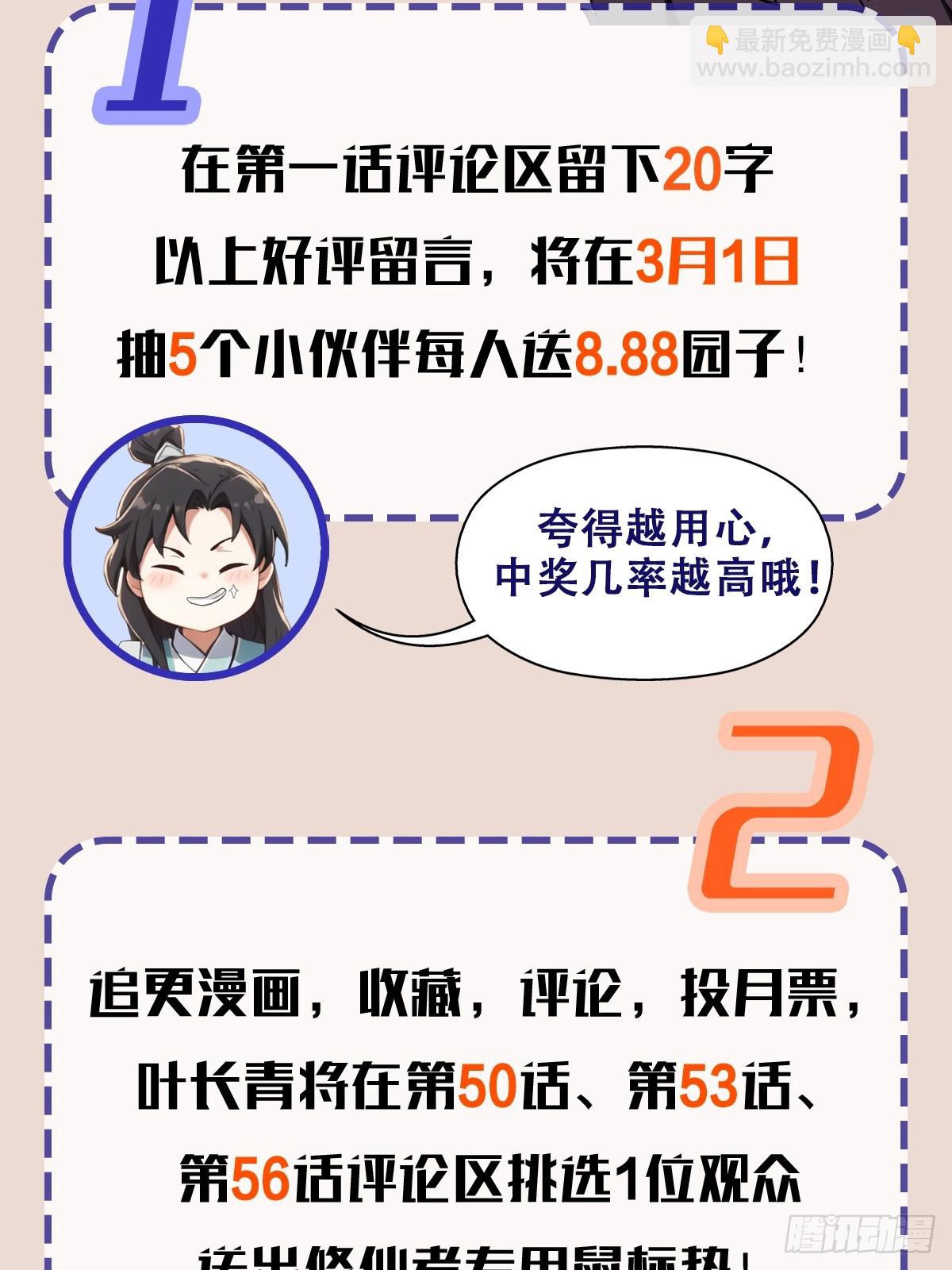 47.jpg