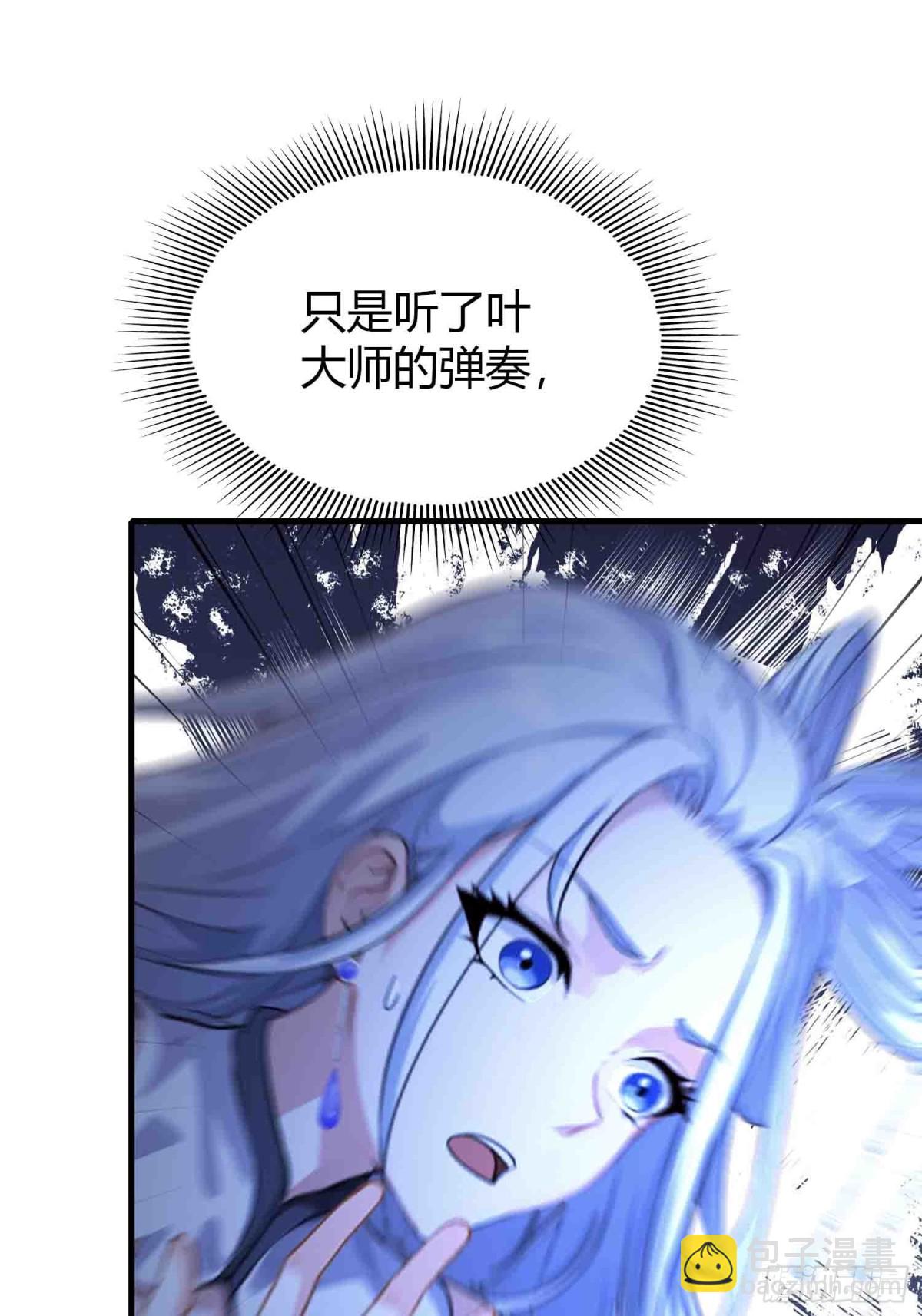 39.jpg