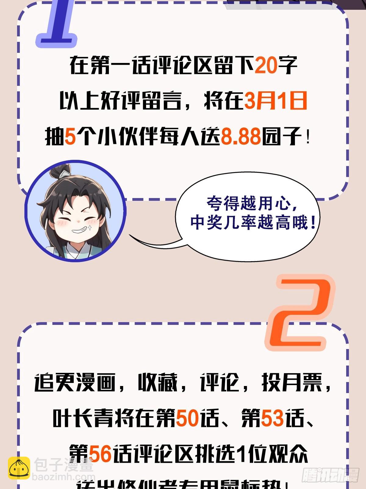63.jpg