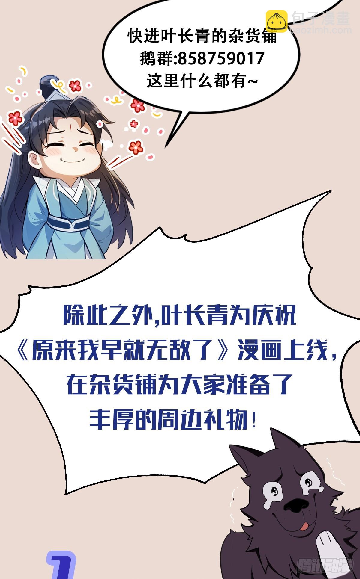 49.jpg