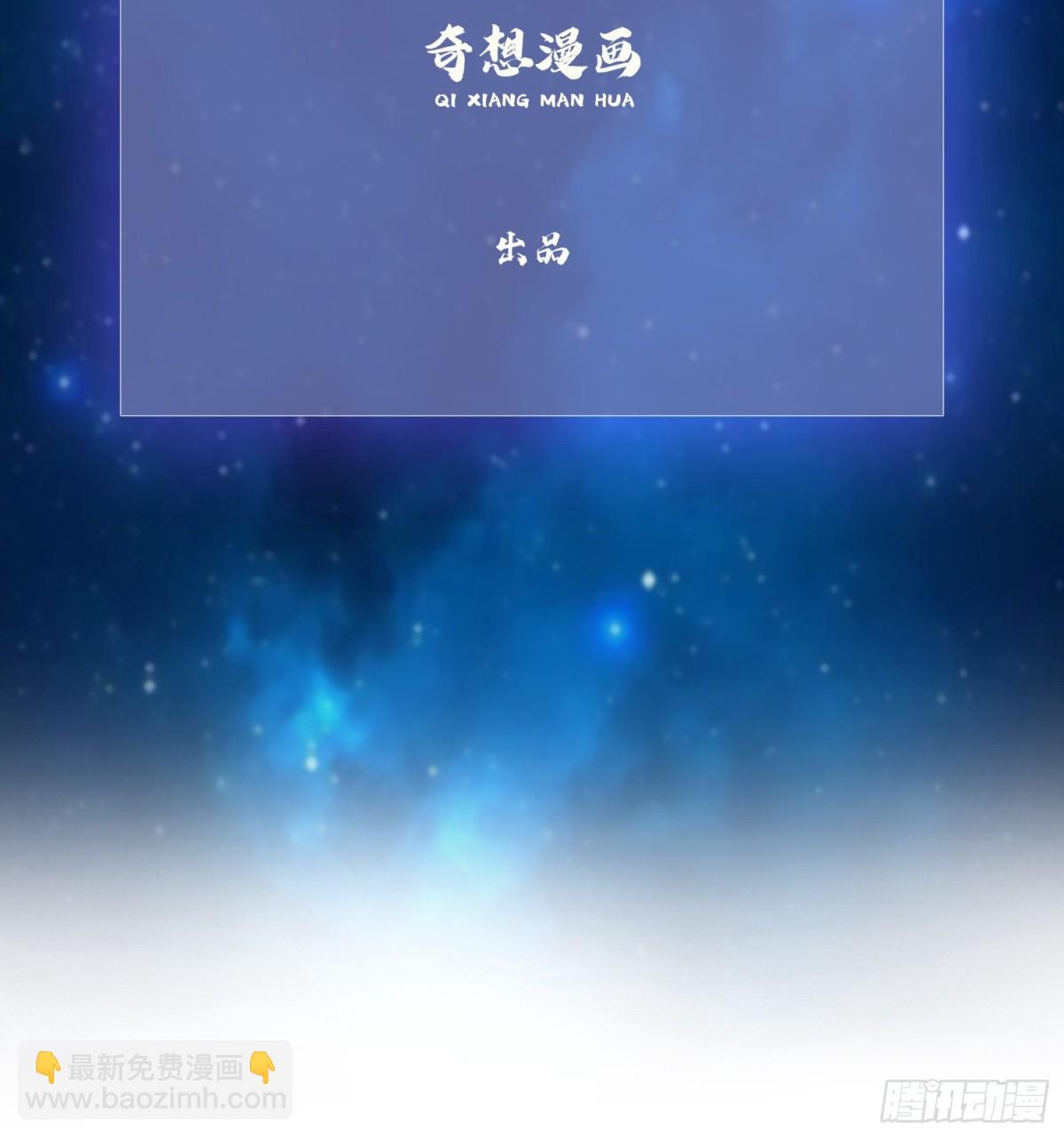 第65话 无双出关！2