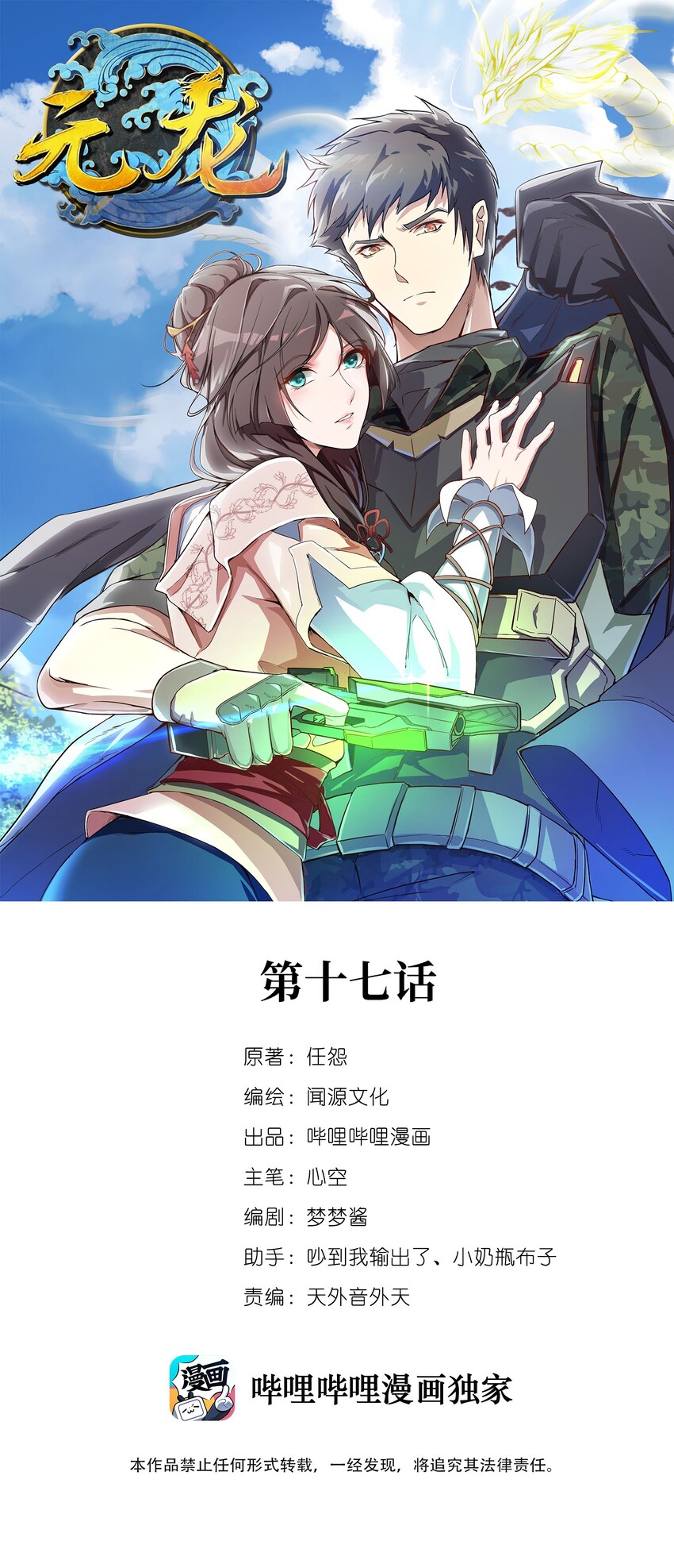 1.jpg