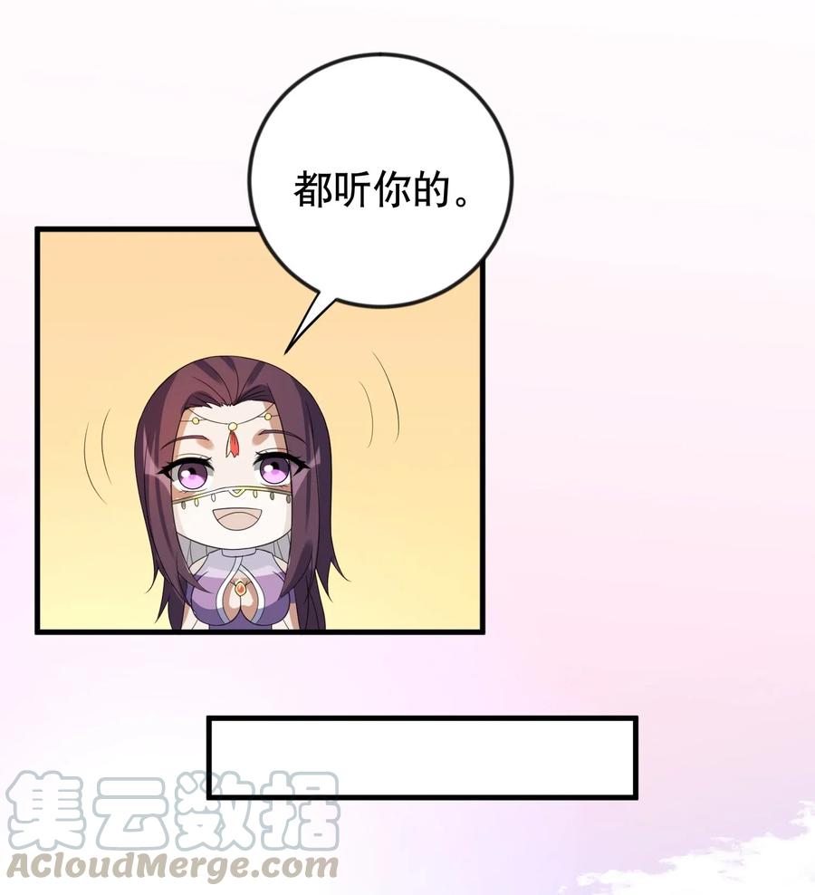 171 受尽折磨的美女们9