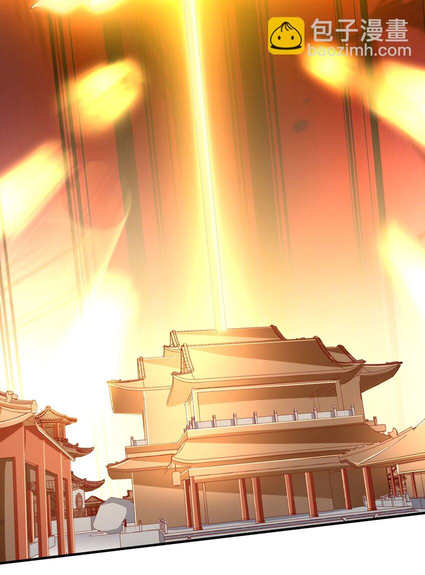 元龍 - 241 六百人的晉級！(1/2) - 6