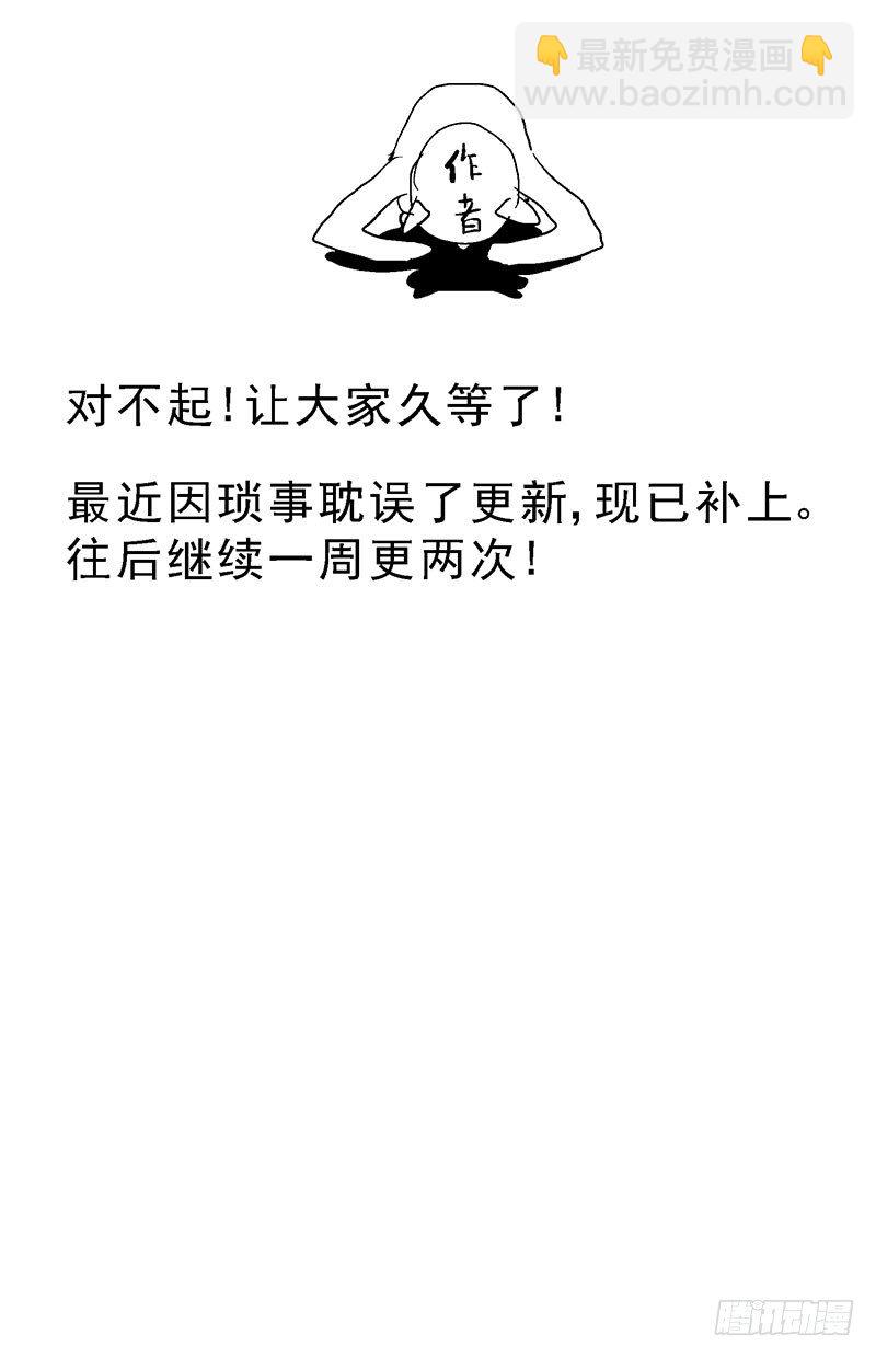 原目 - 125無視 - 1