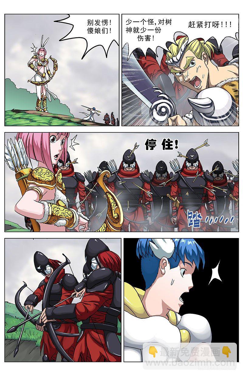 原目 - 127工具 - 2