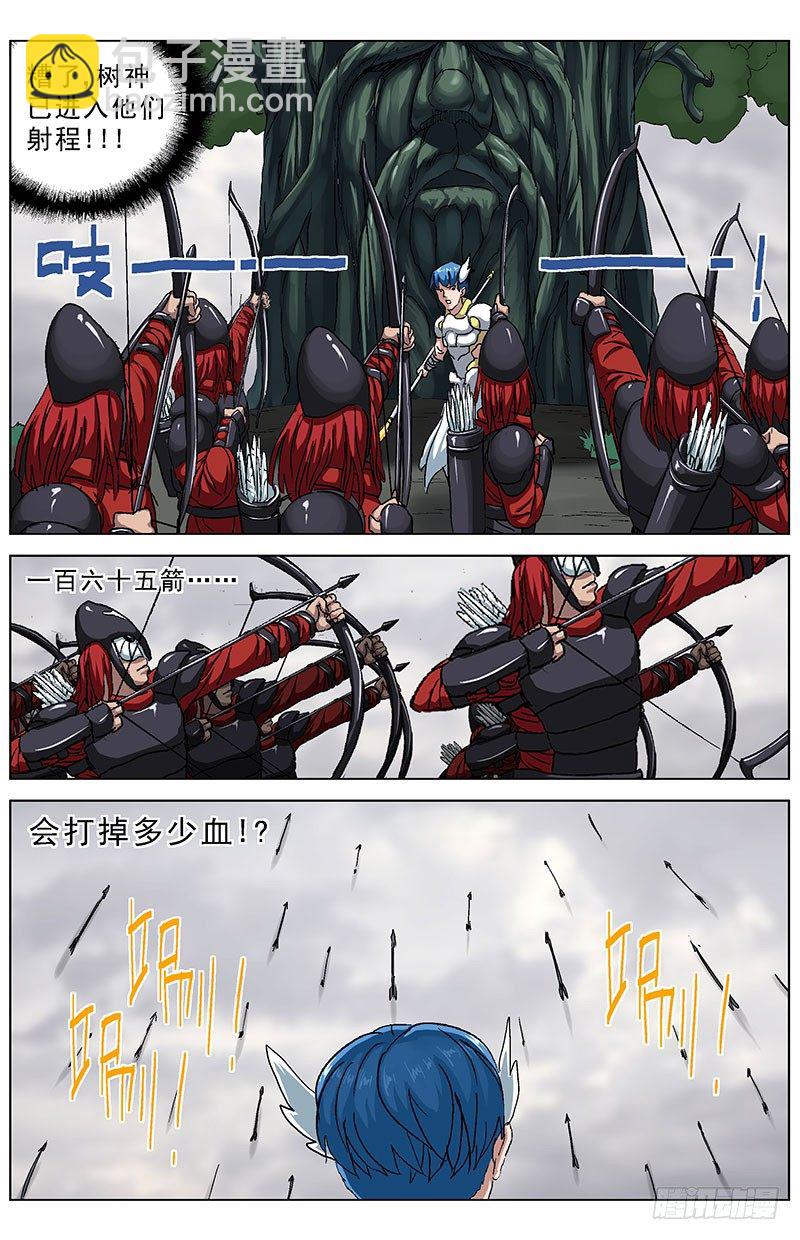 原目 - 127工具 - 1