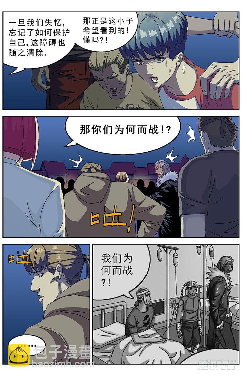 原目 - 153揭露 - 2