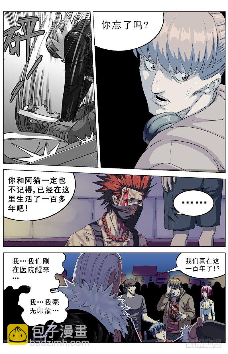 原目 - 153揭露 - 2