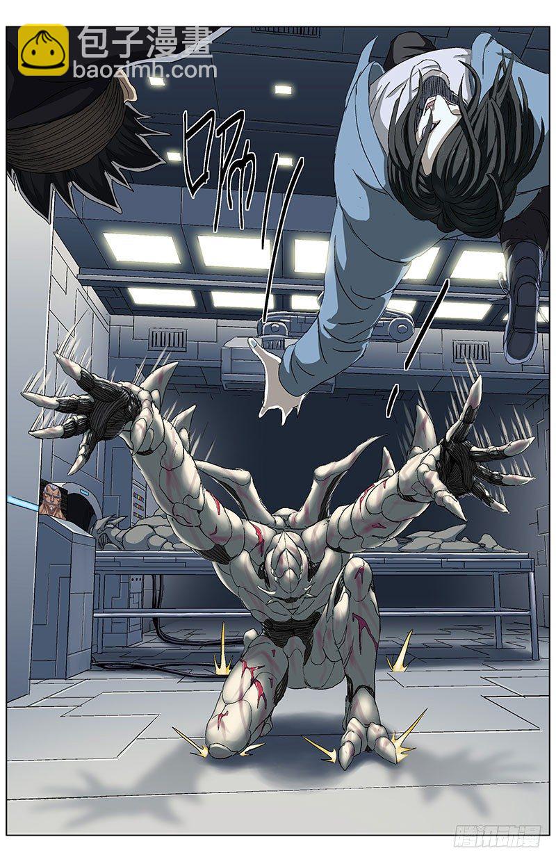 原目 - 156消失 - 3