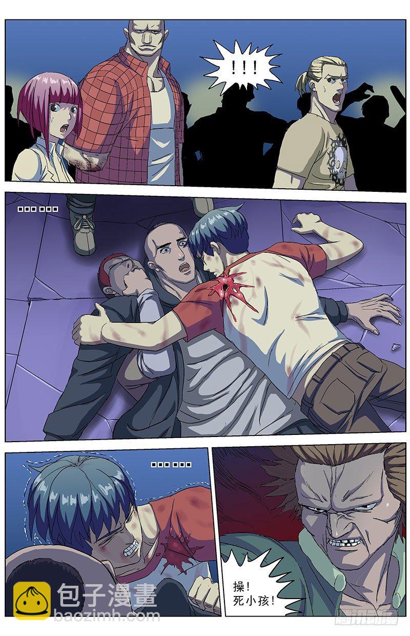 原目 - 164擋槍 - 2