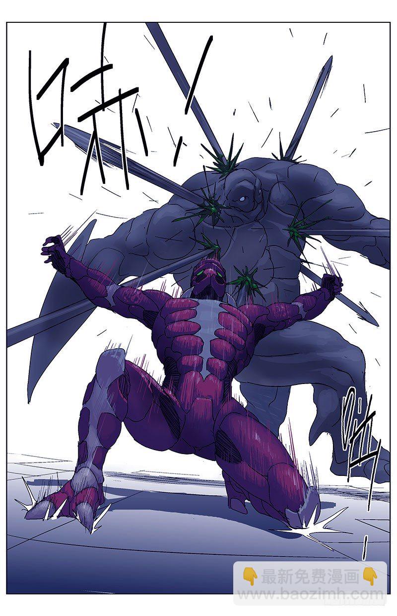 原目 - 174分支 - 1