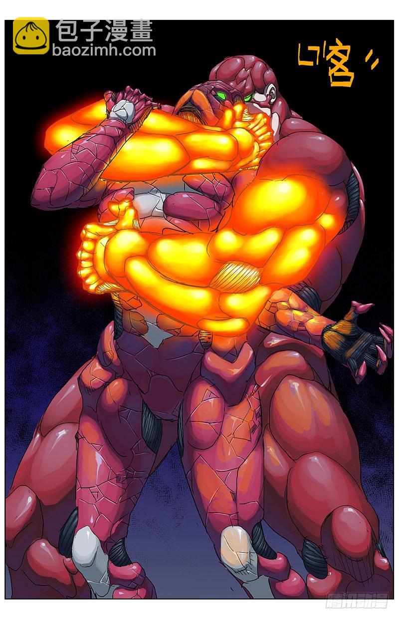 原目 - 187自爆 - 1