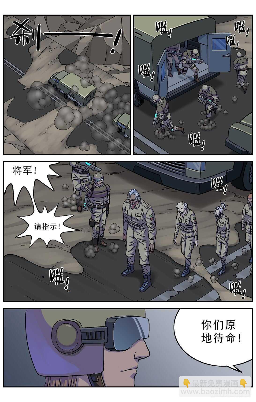 原目 - 268數據 - 2