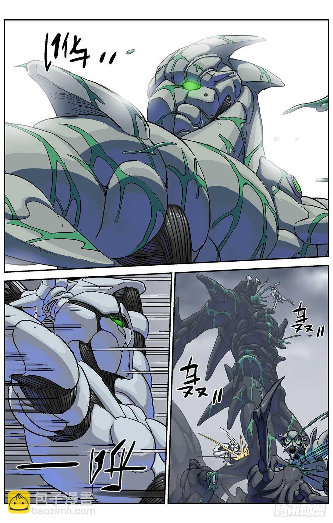 原目 - 274心中的堅持 - 1