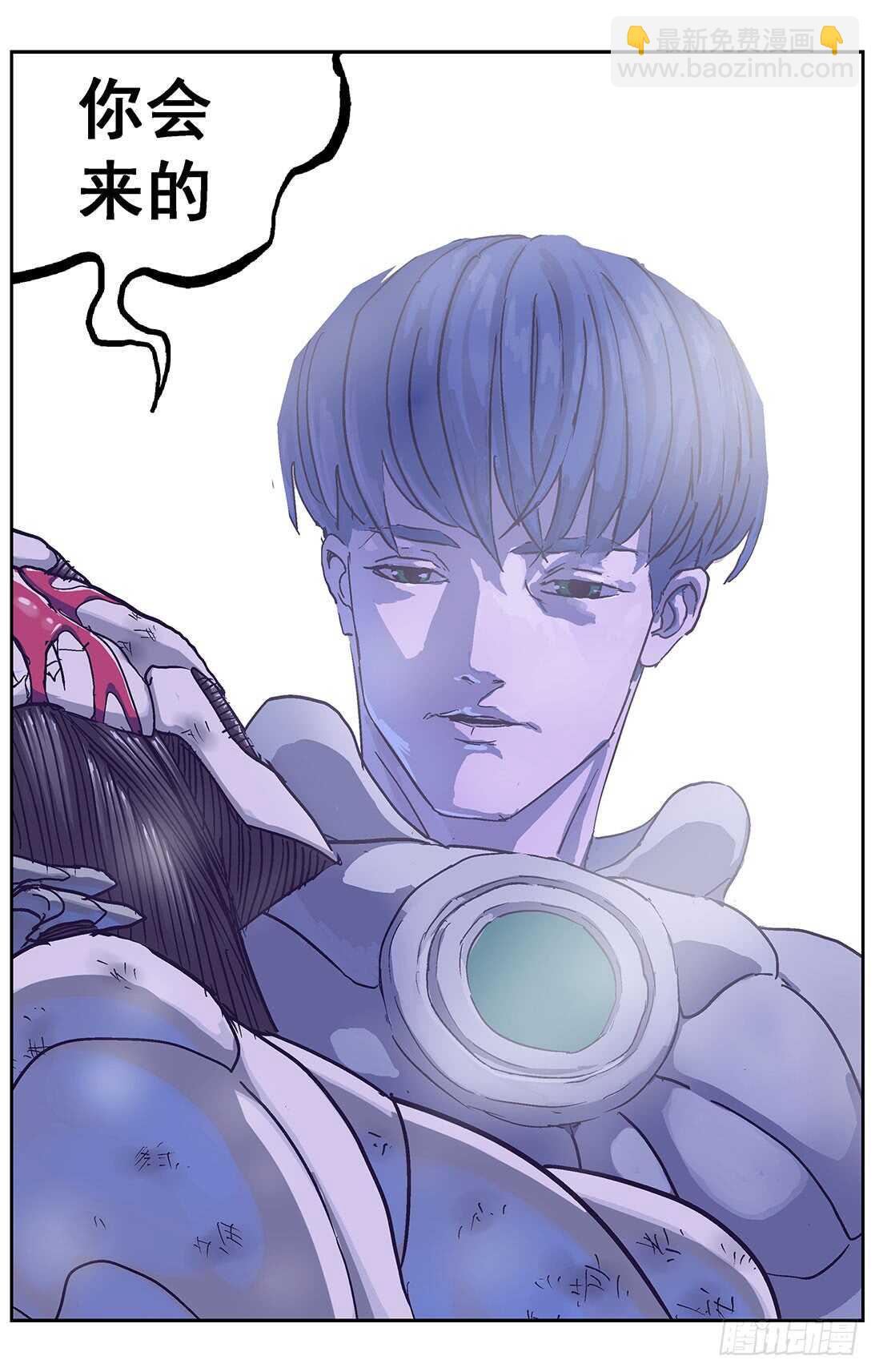 原目 - 297相信 - 4