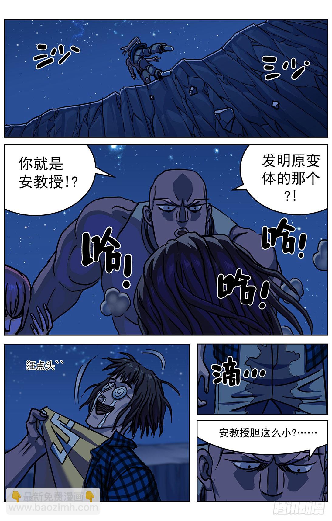 原目 - 315程序員 - 2