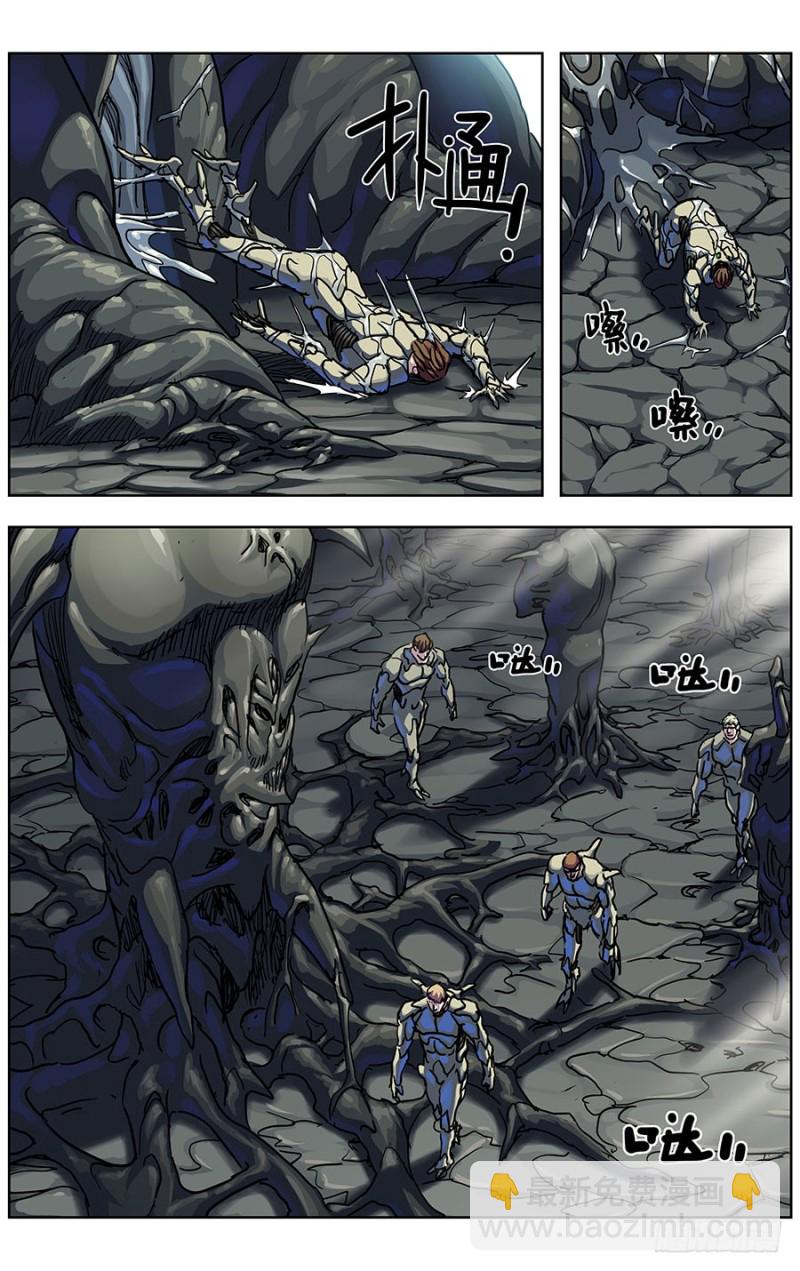 原目 - 324集結 - 3