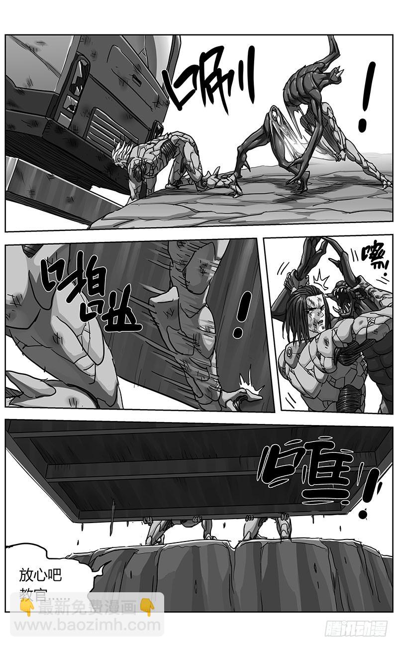 原目 - 336往事 - 1