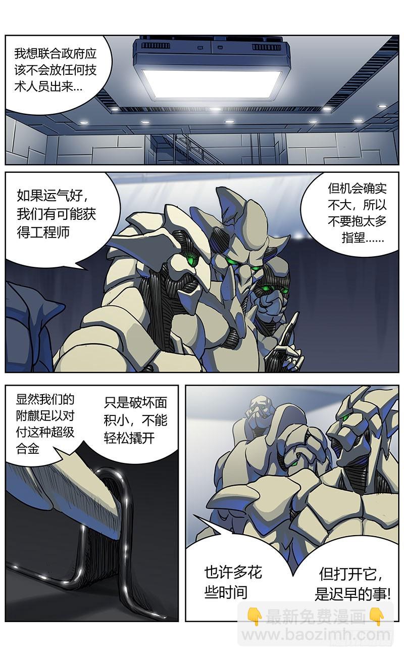 原目 - 342人們 - 2