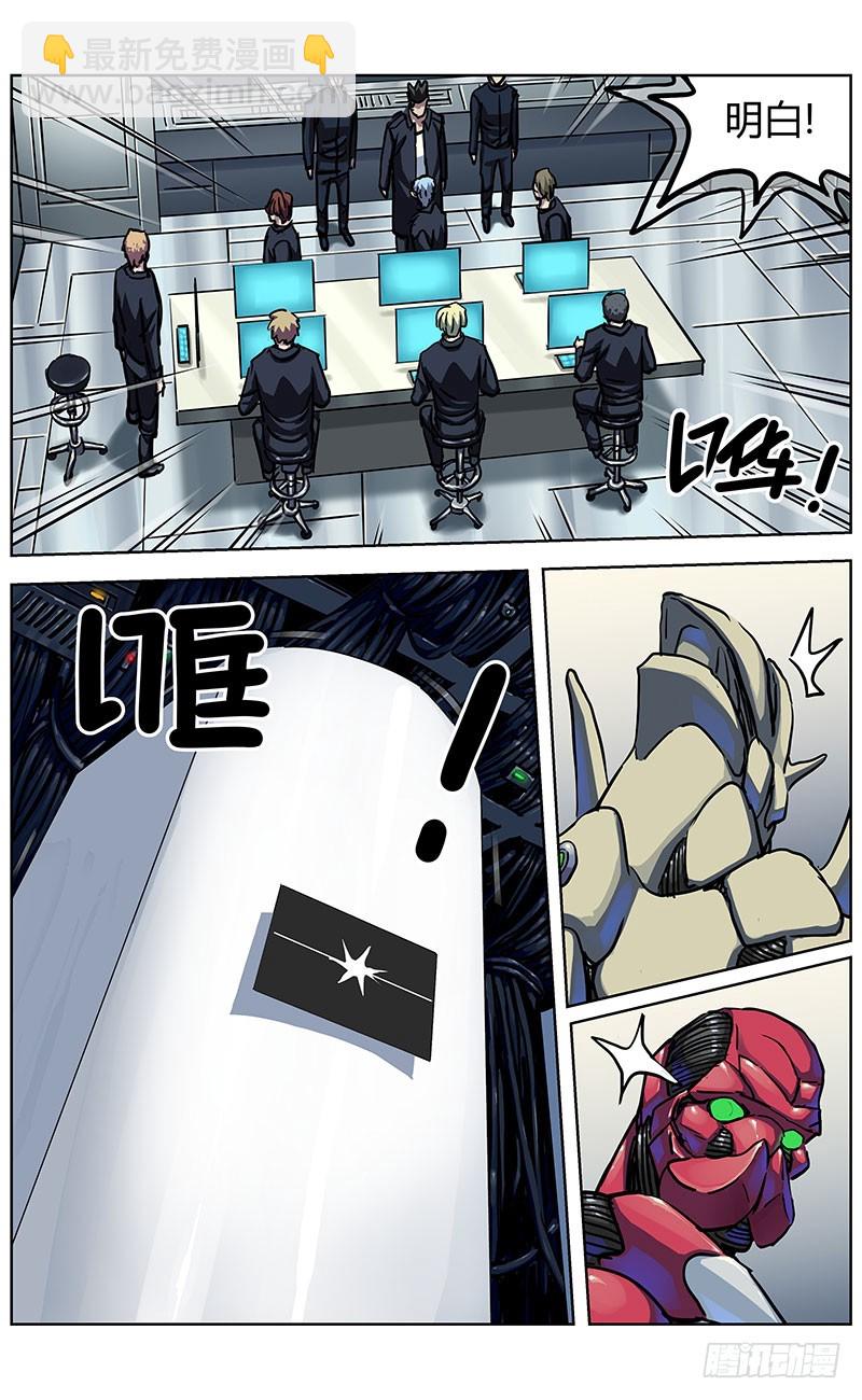 原目 - 344打印 - 3